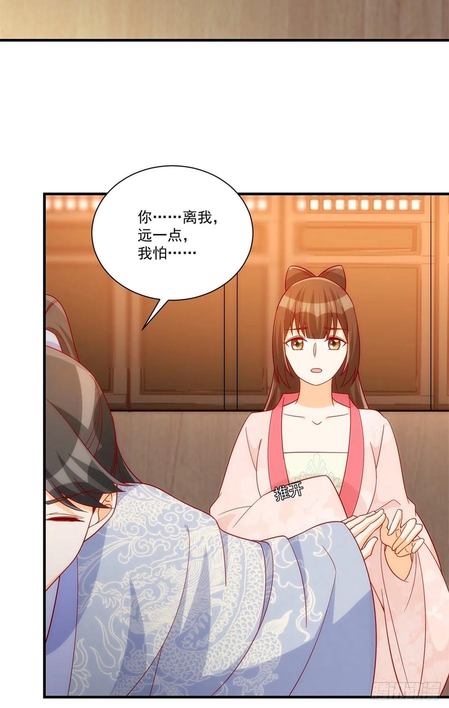 第七十三话-第78话