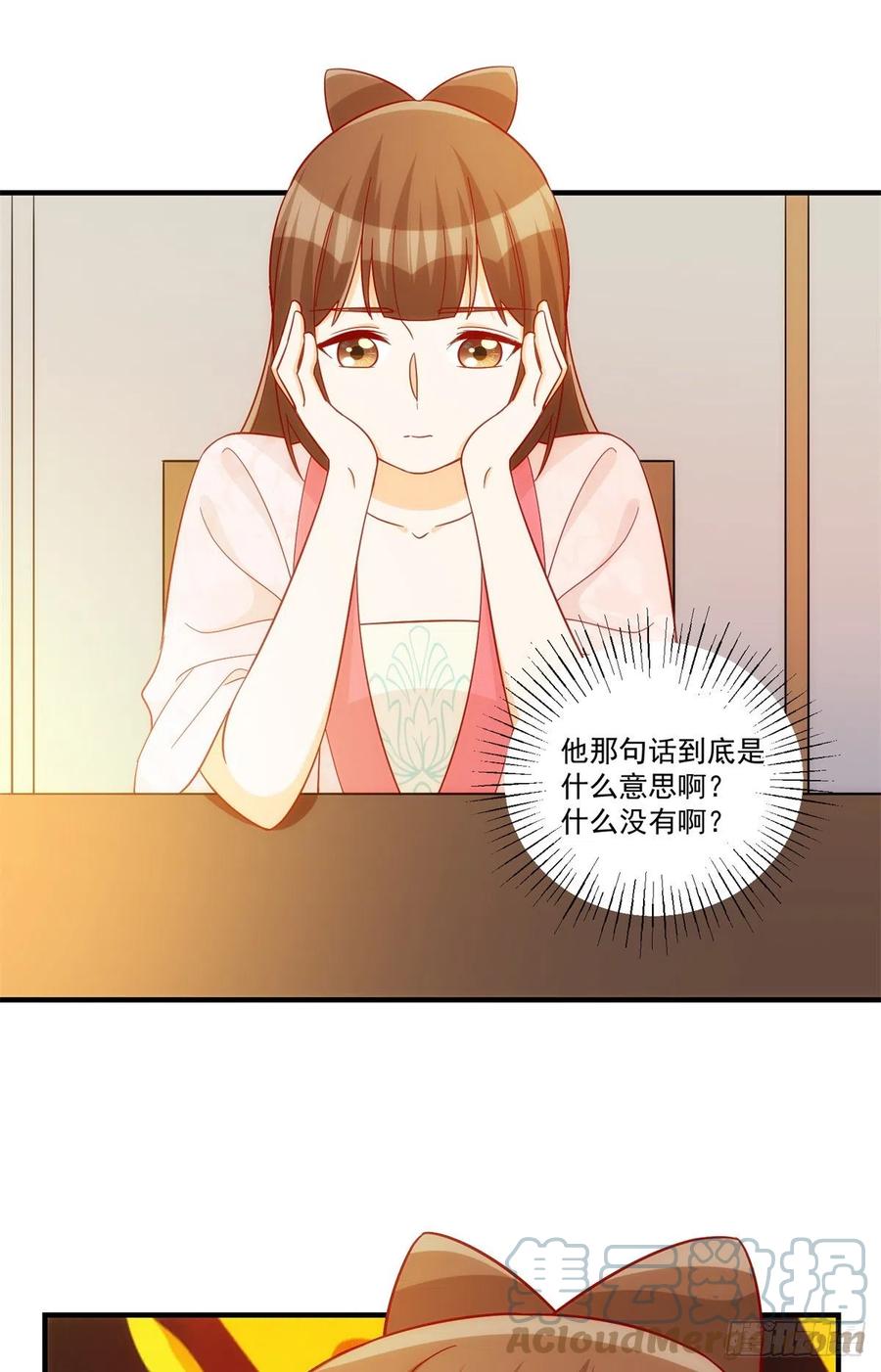 第七十三话-第78话