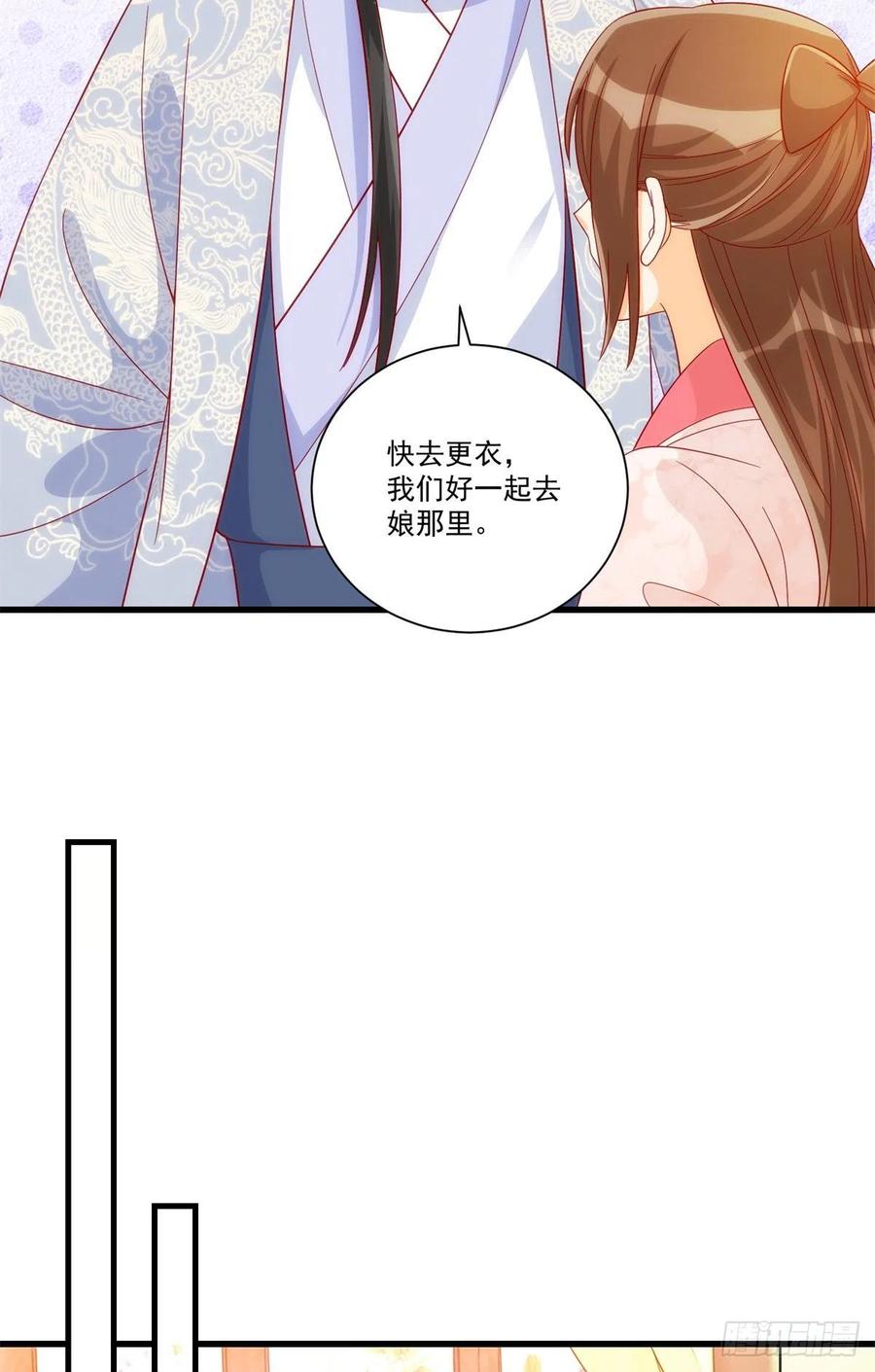 第七十三话-第78话