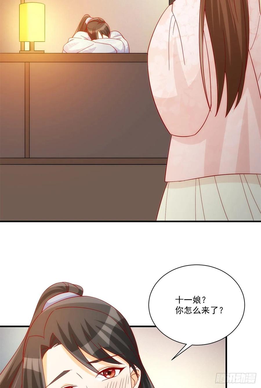 第七十三话-第78话