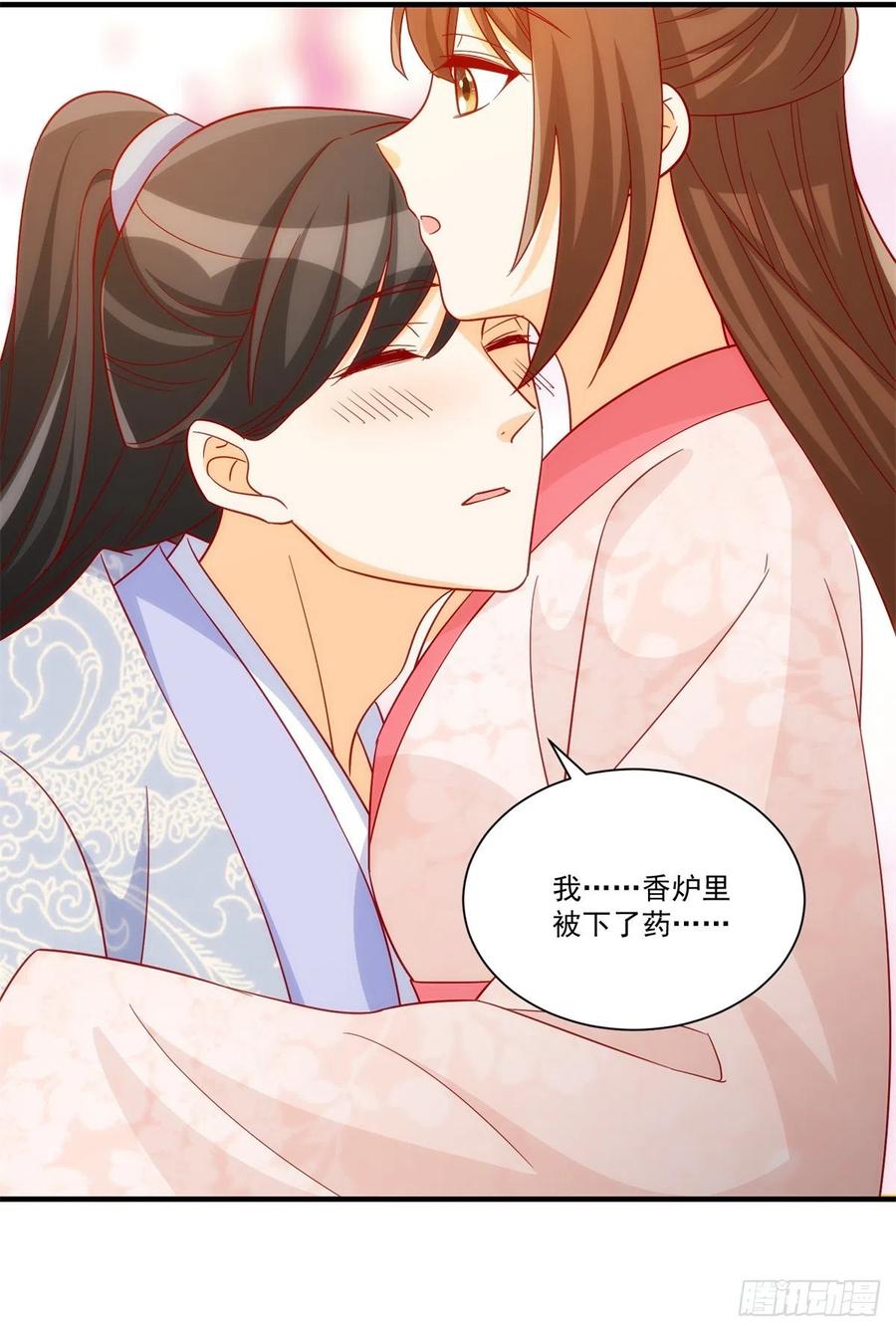 第七十三话-第78话