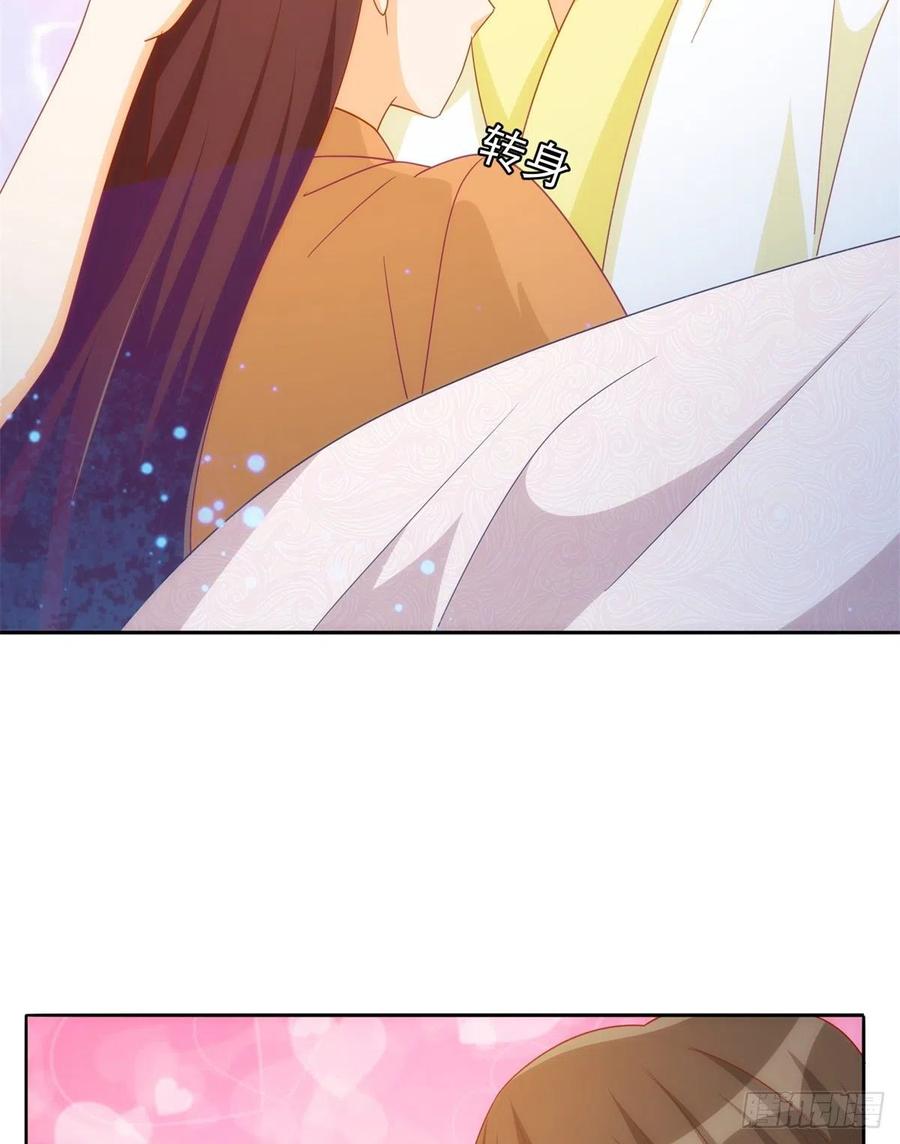 第七十五话-第80话