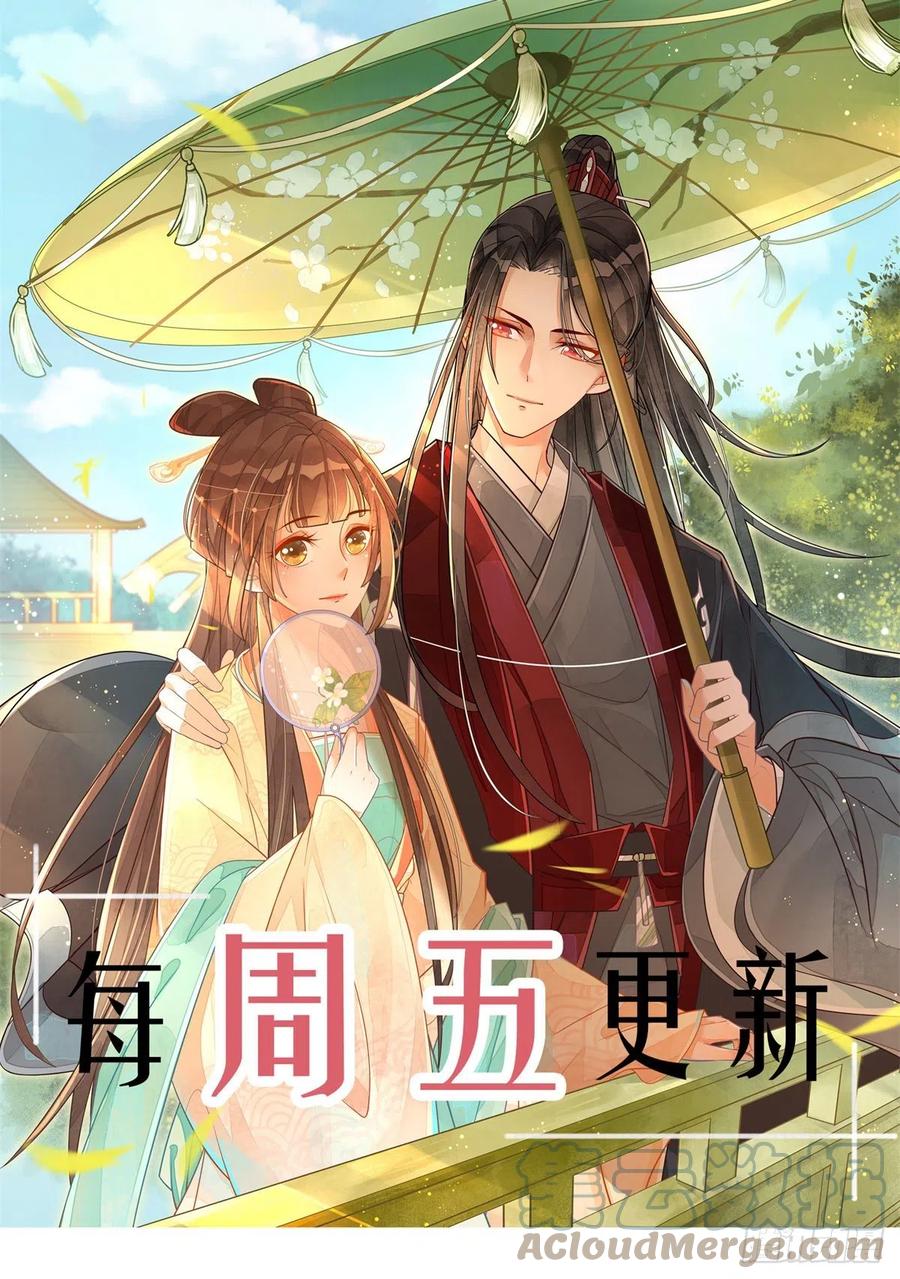 第七十五话-第80话