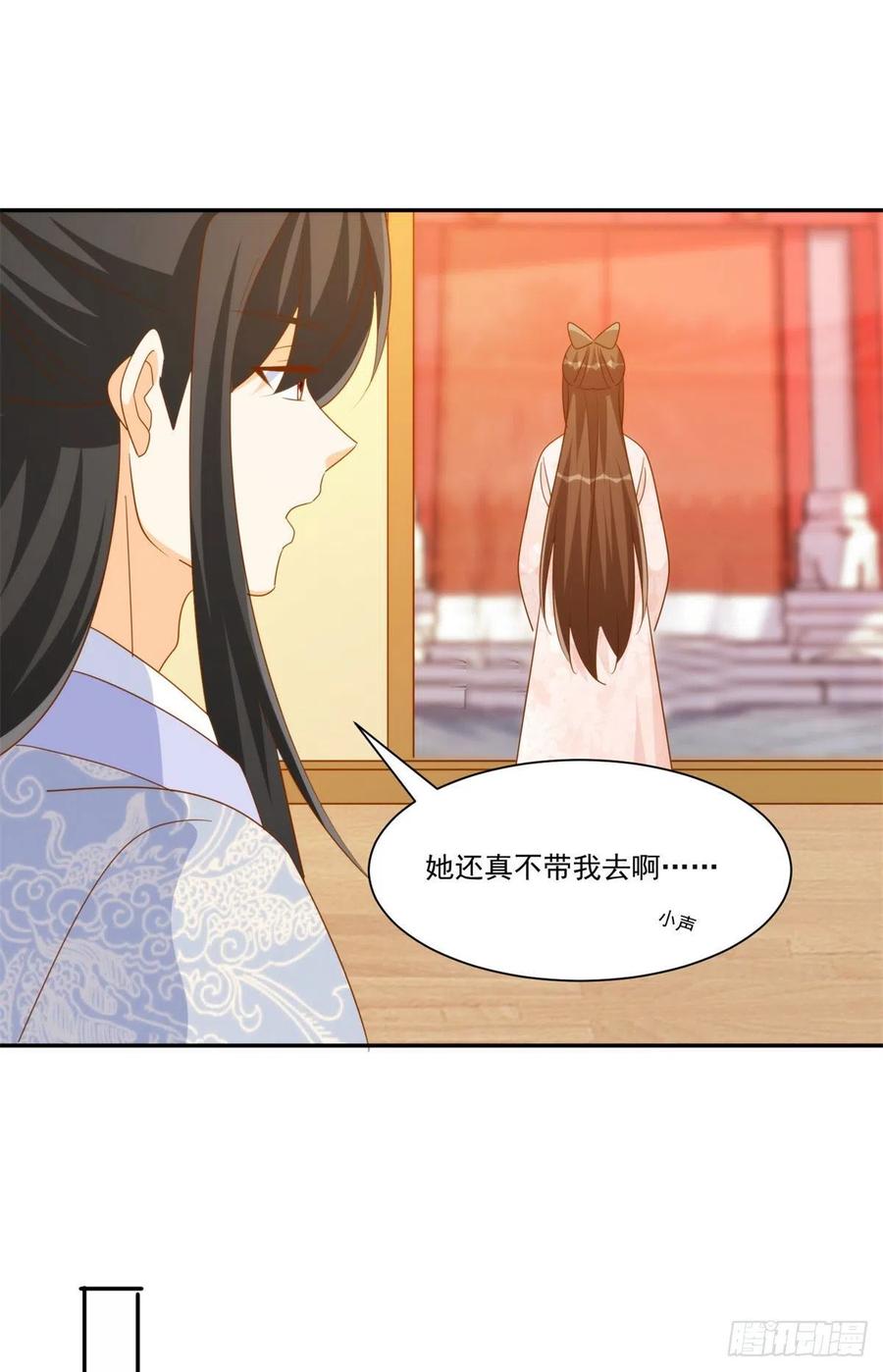 第七十九话-第84话