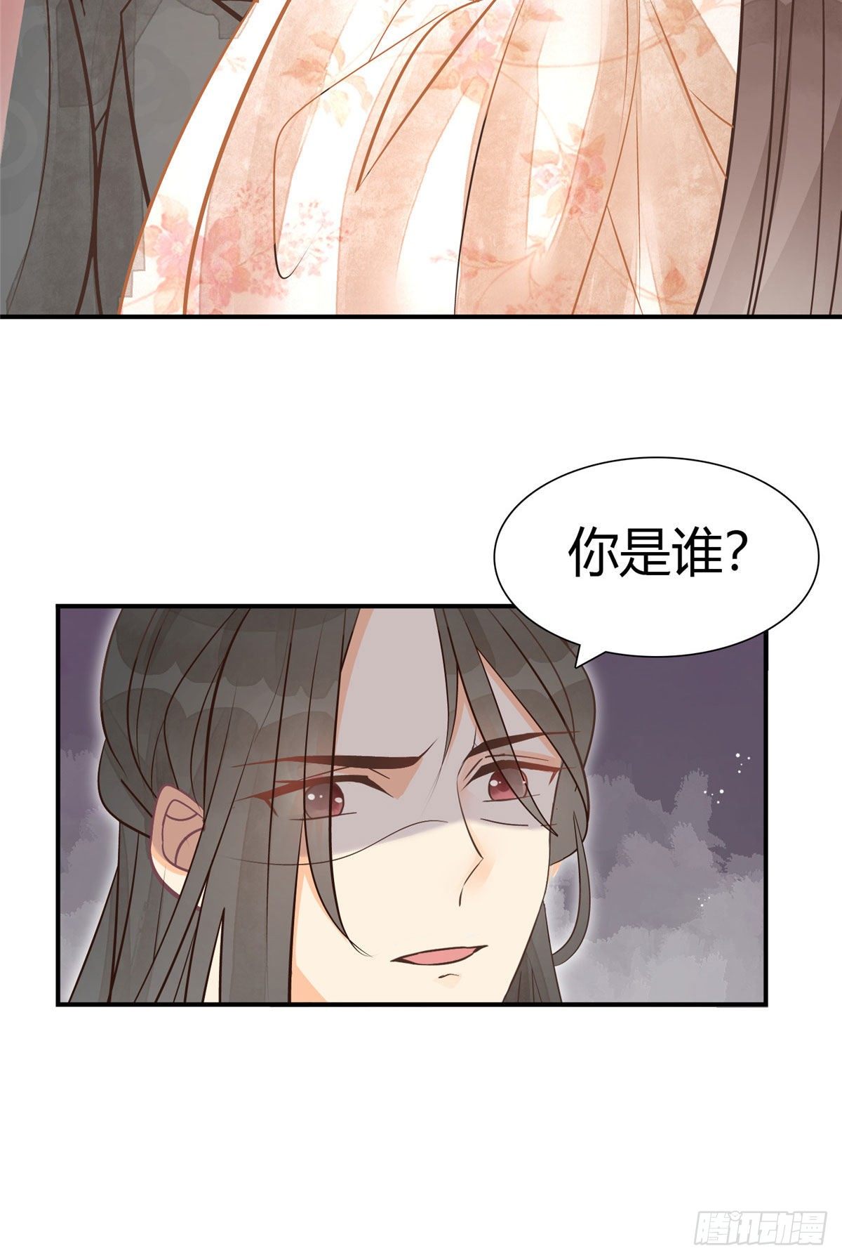 第九话-第10话