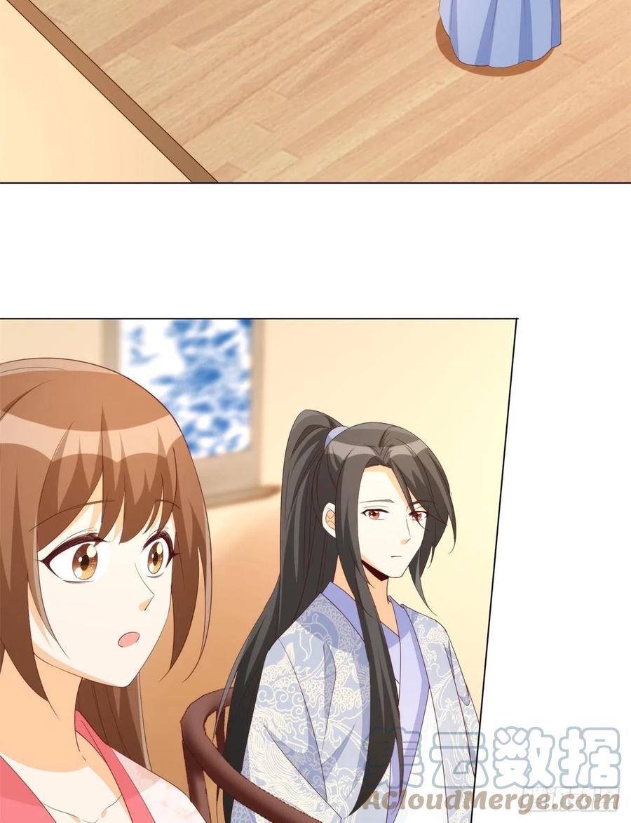 第八十五话-第92话