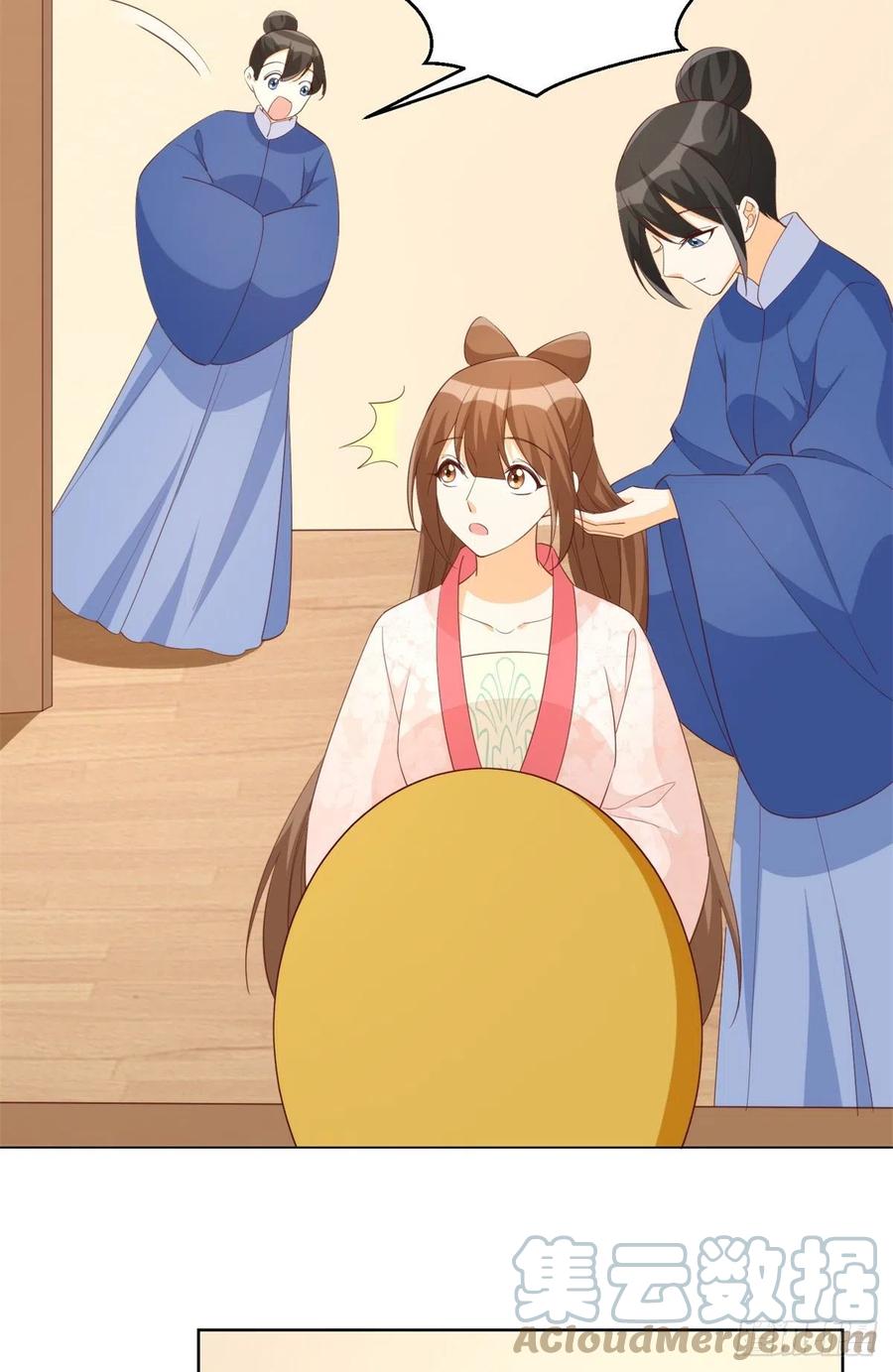 第八十五话-第92话