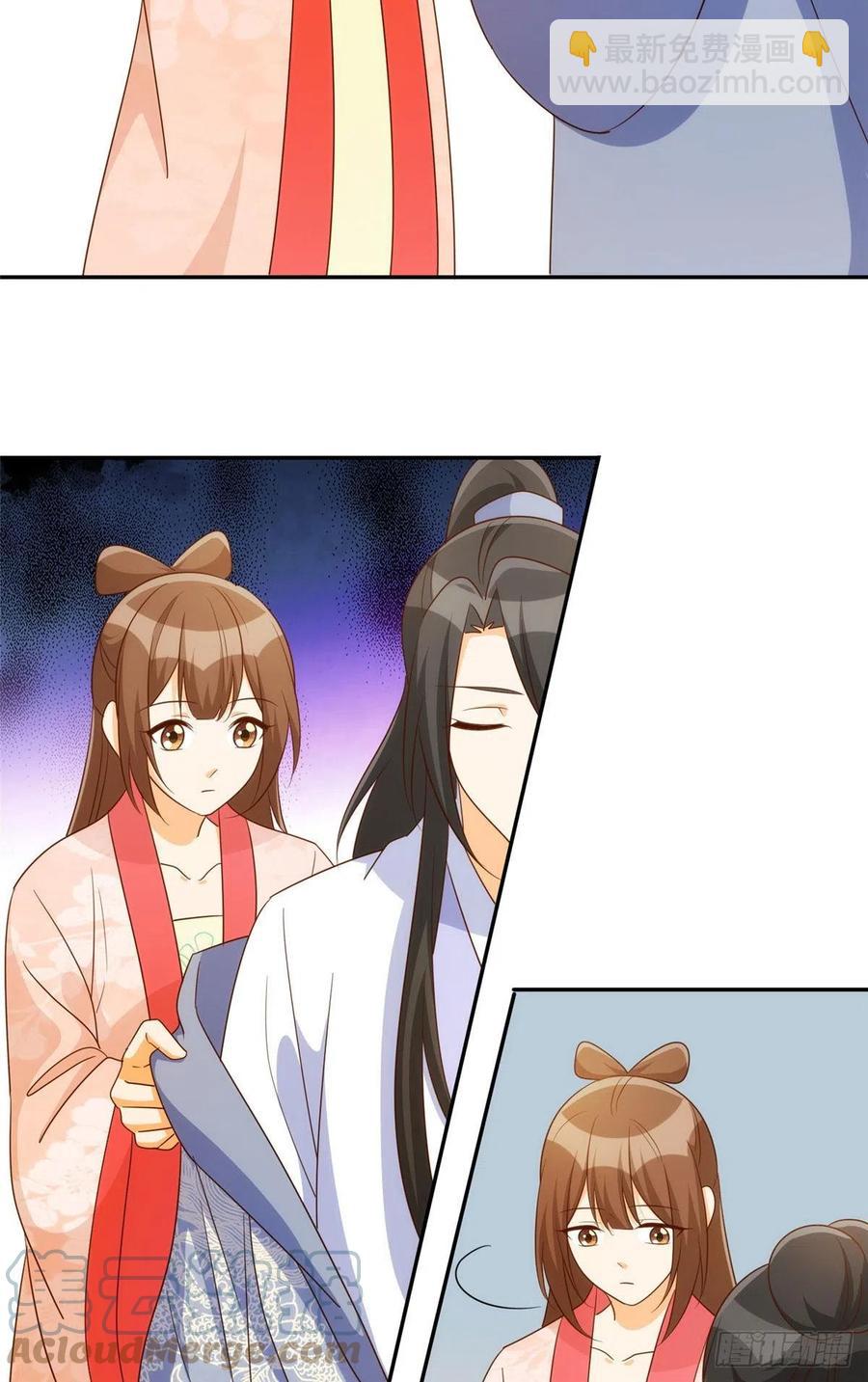 第八十七话-第94话