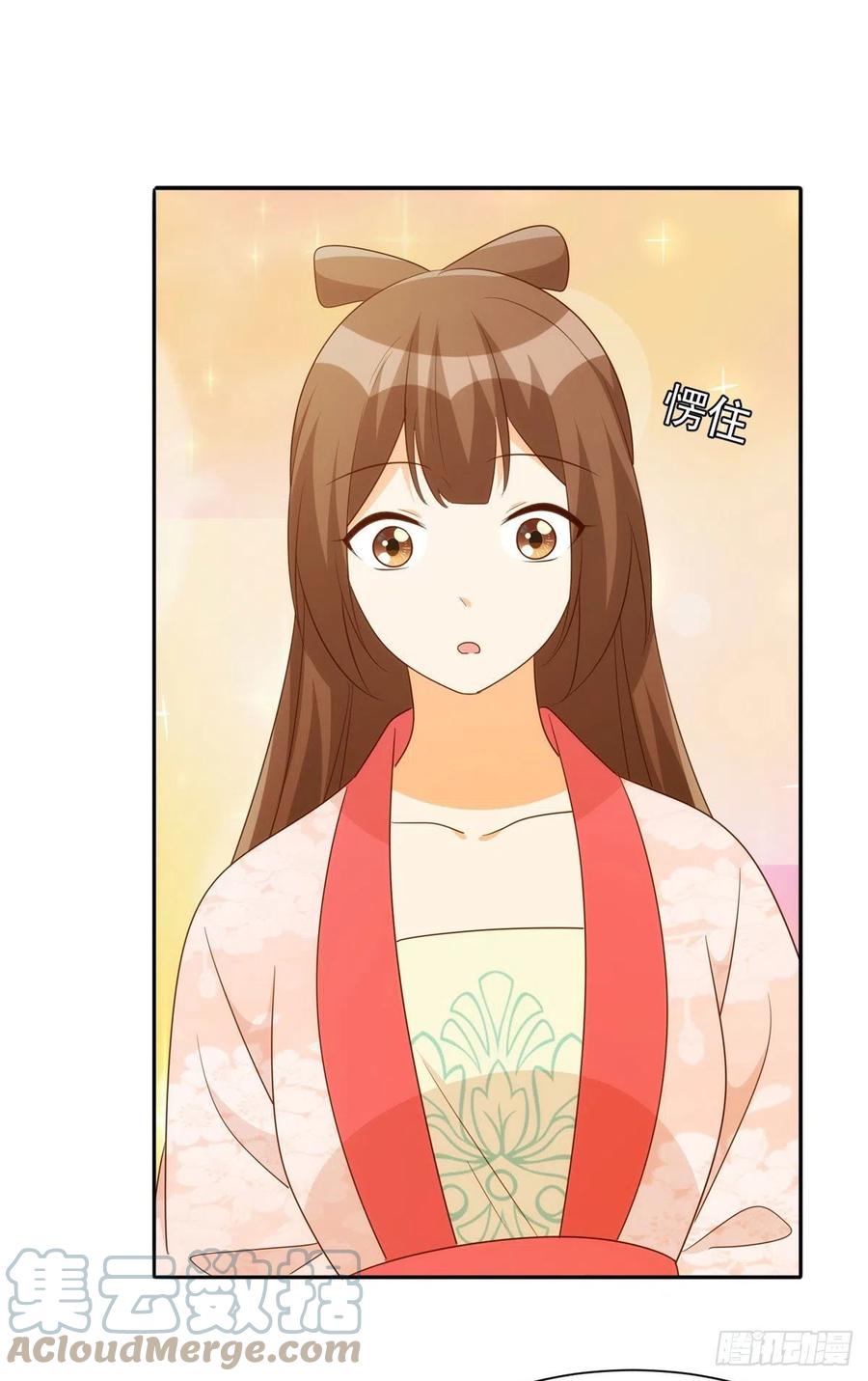 第八十七话-第94话