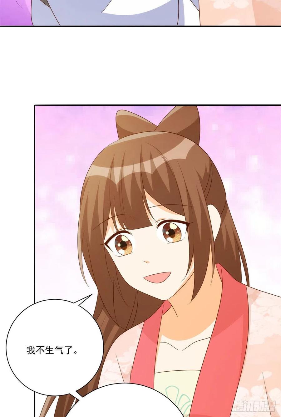 第八十七话-第94话