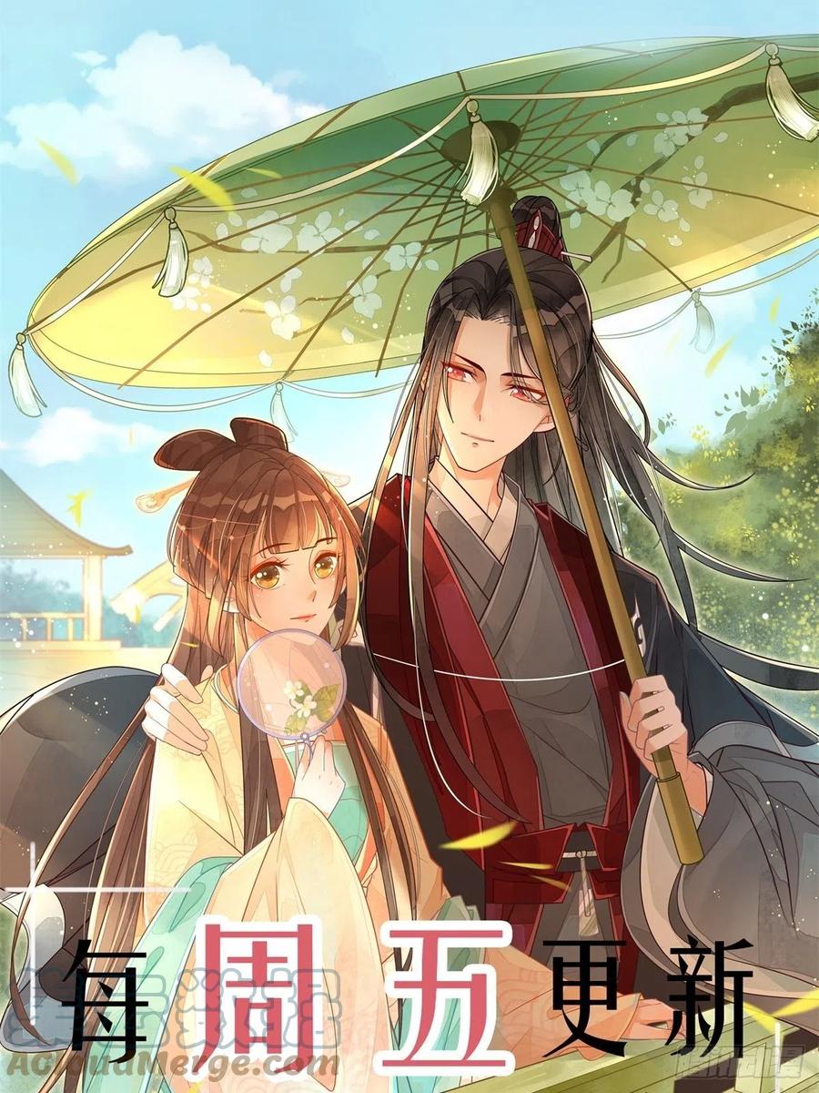 第八十七话-第94话