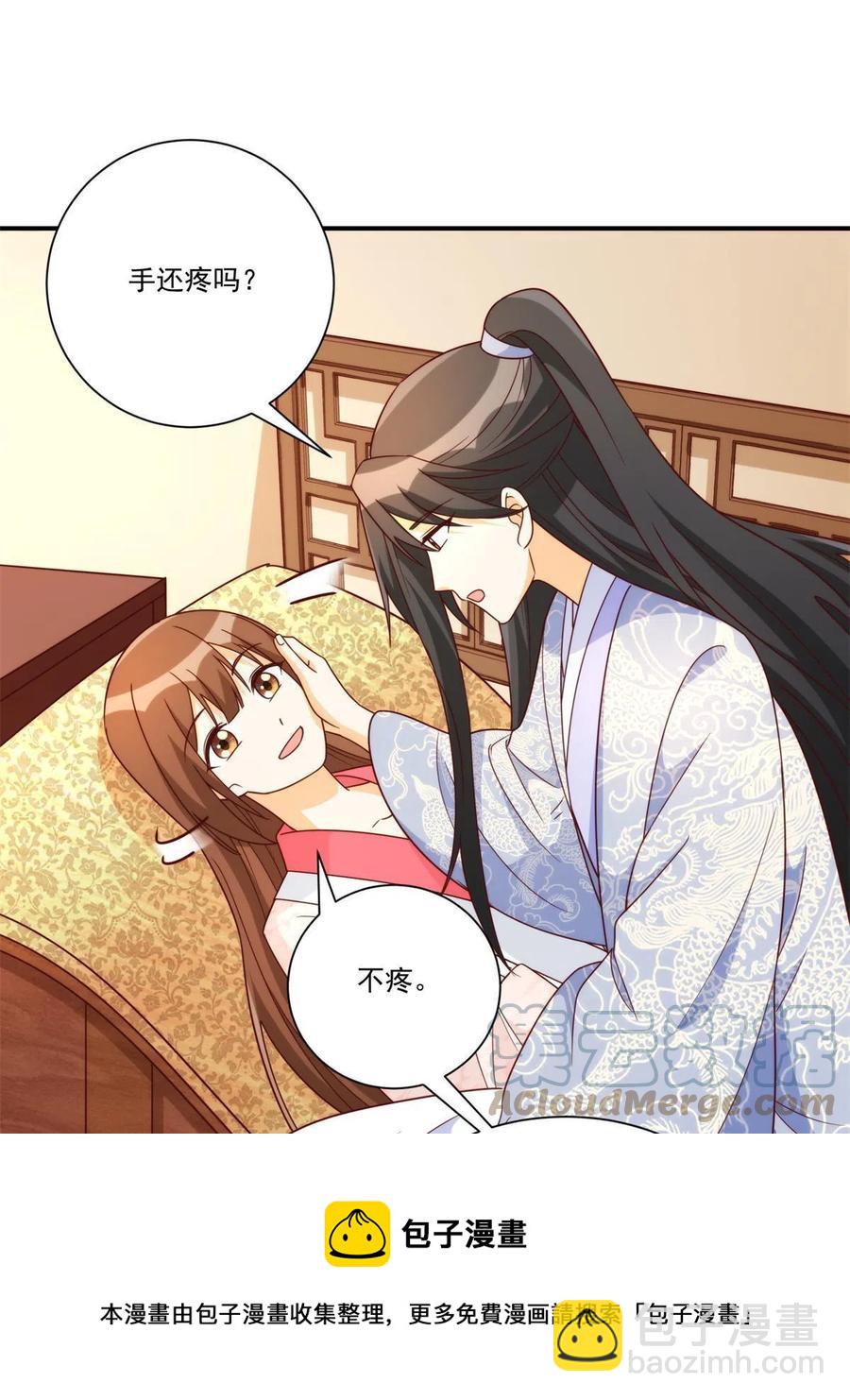 第八十九话(1/2)-第96话