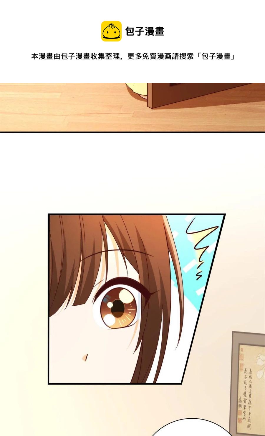 第八十九话(1/2)-第96话
