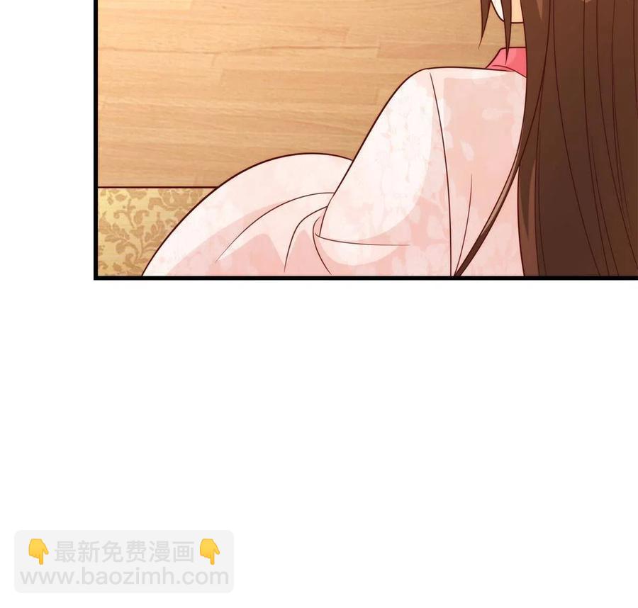 第八十九话(1/2)-第96话