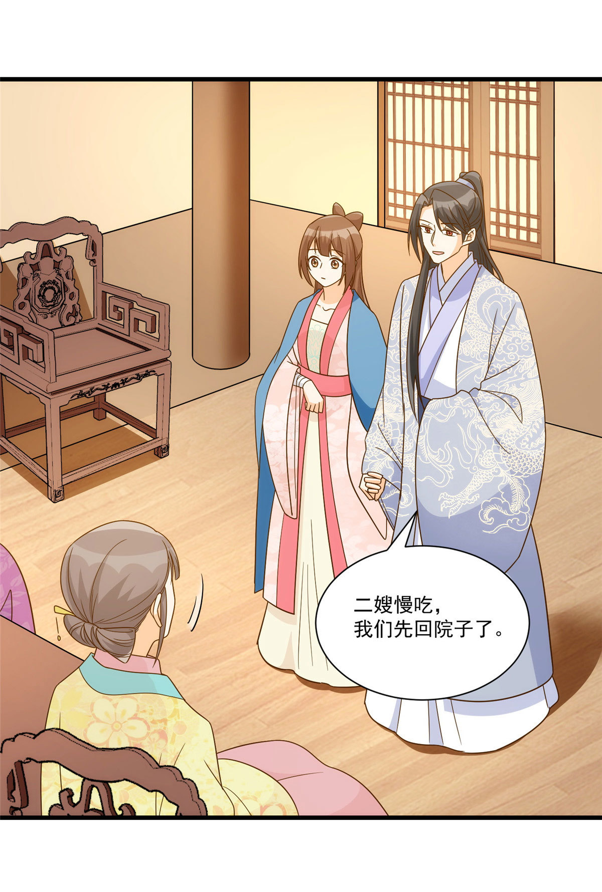 第九十二话-第100话