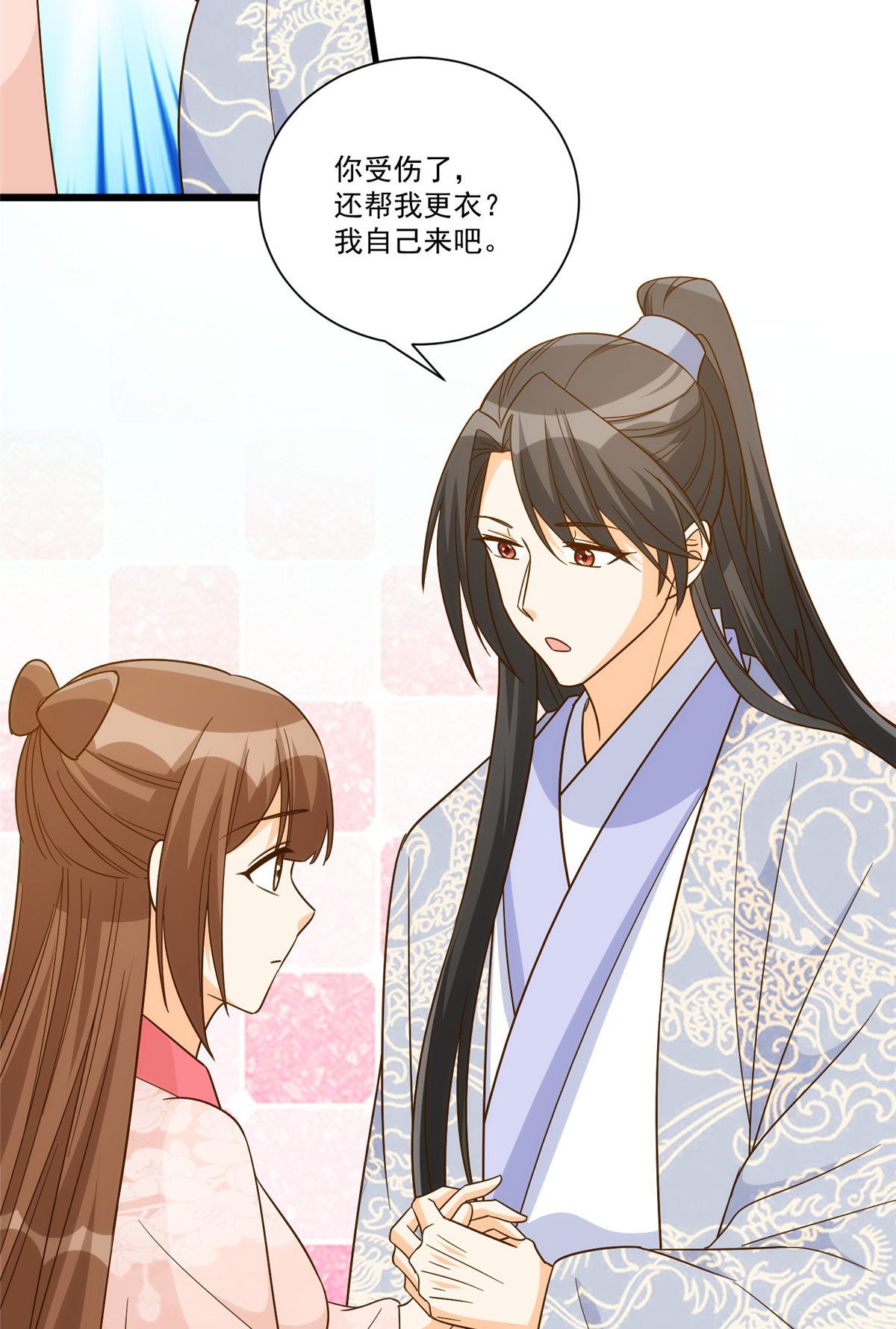 第九十二话-第100话