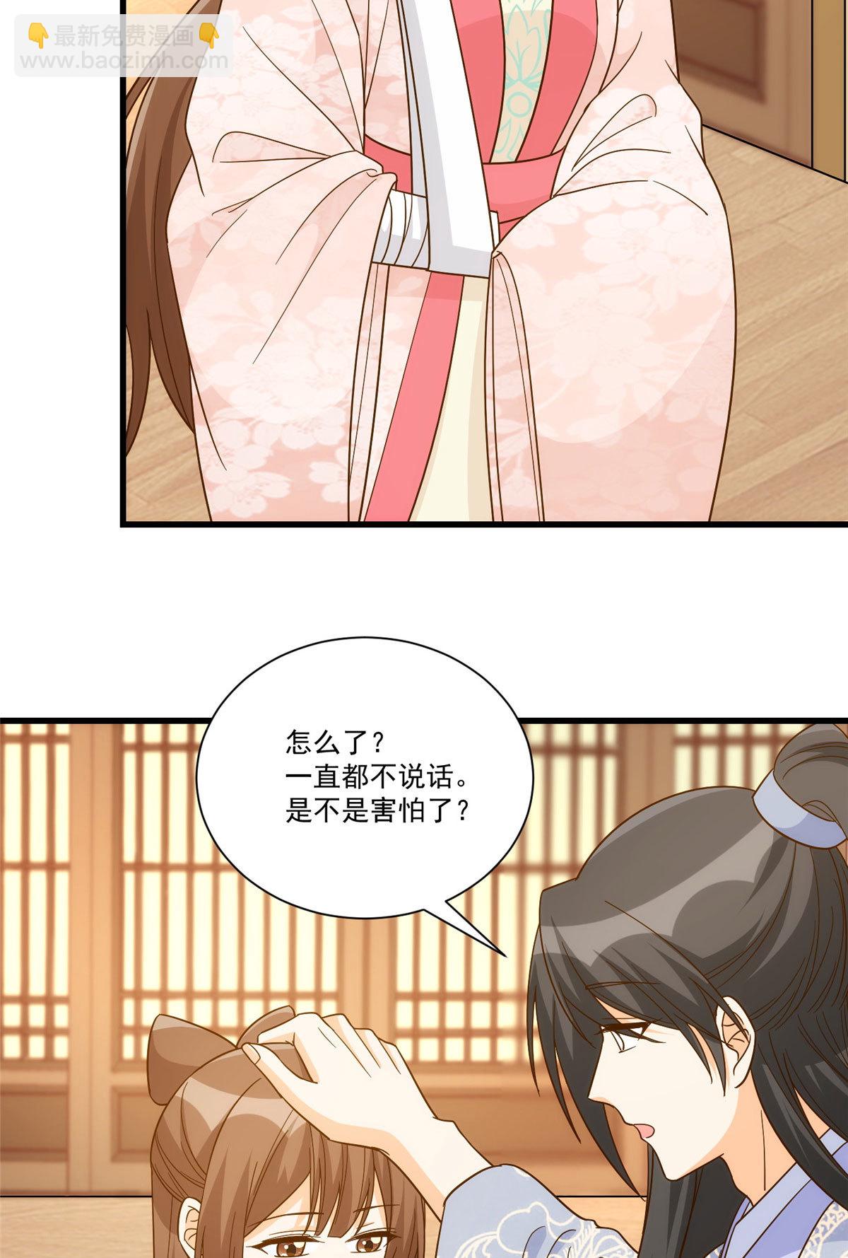 第九十二话-第100话
