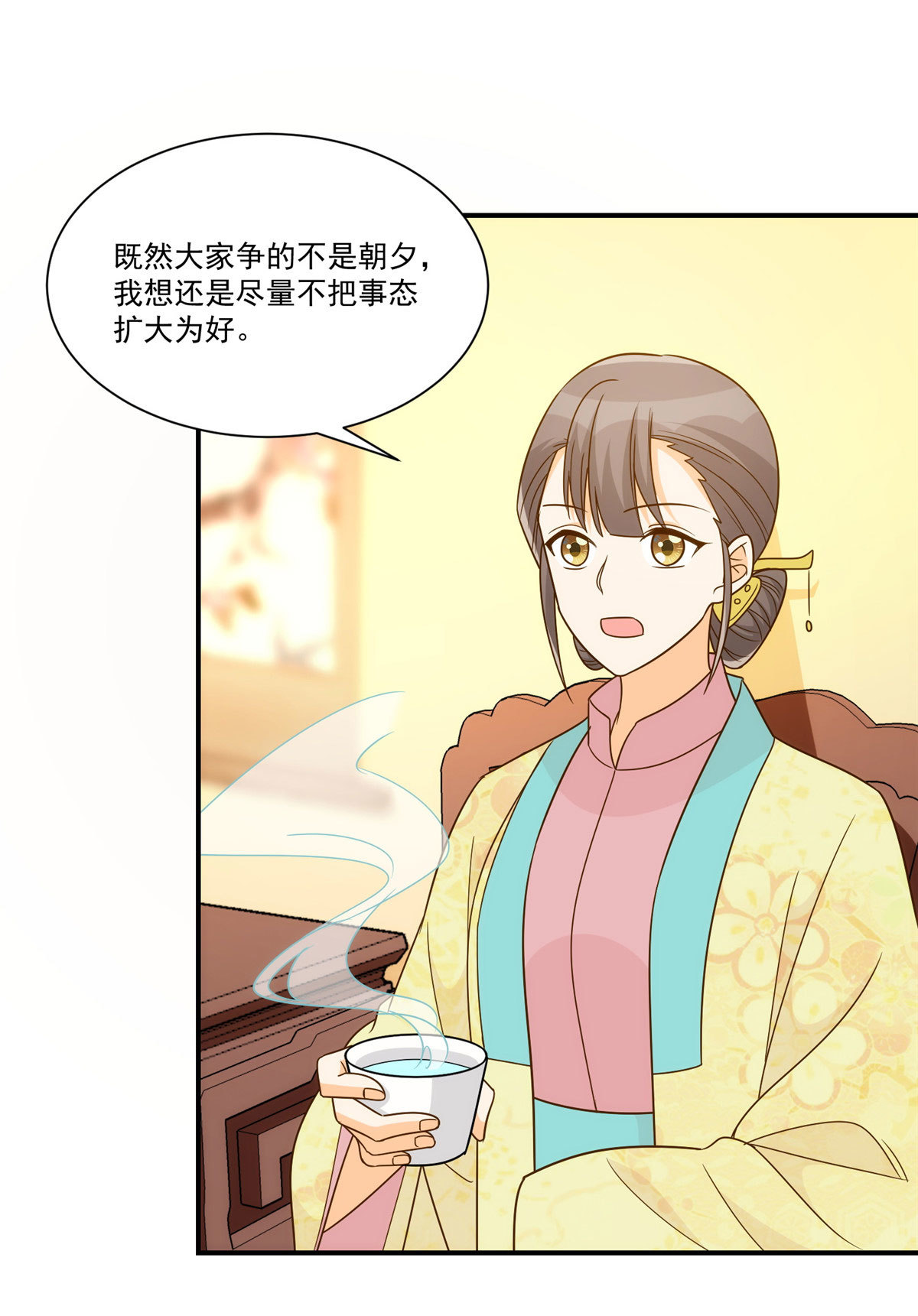 第九十二话-第100话