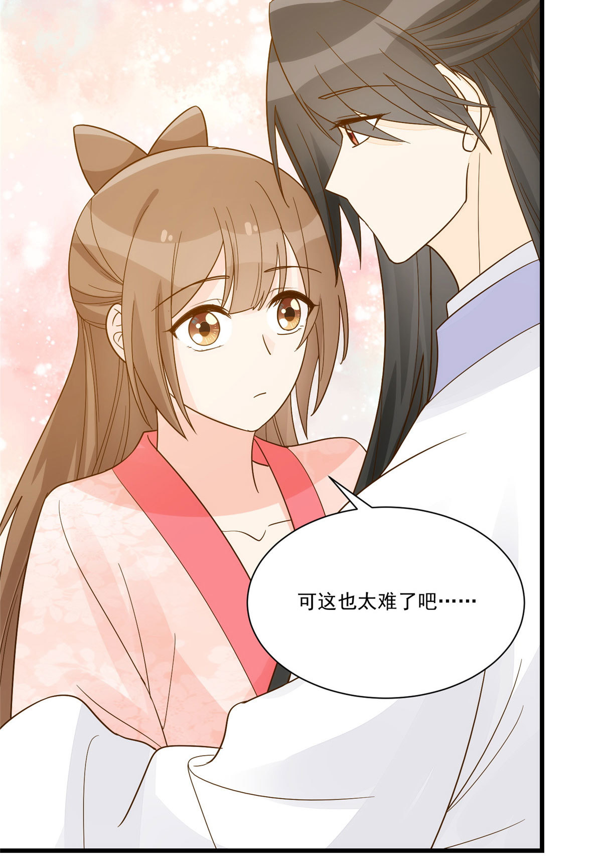 第九十二话-第100话