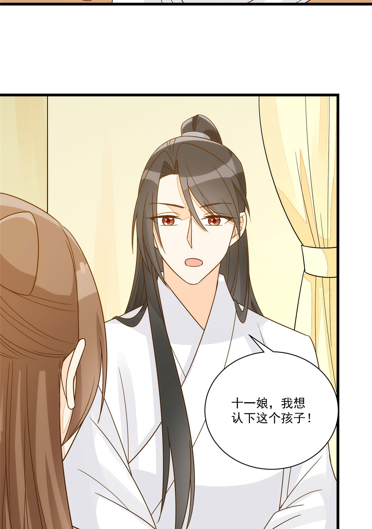 第九十二话-第100话