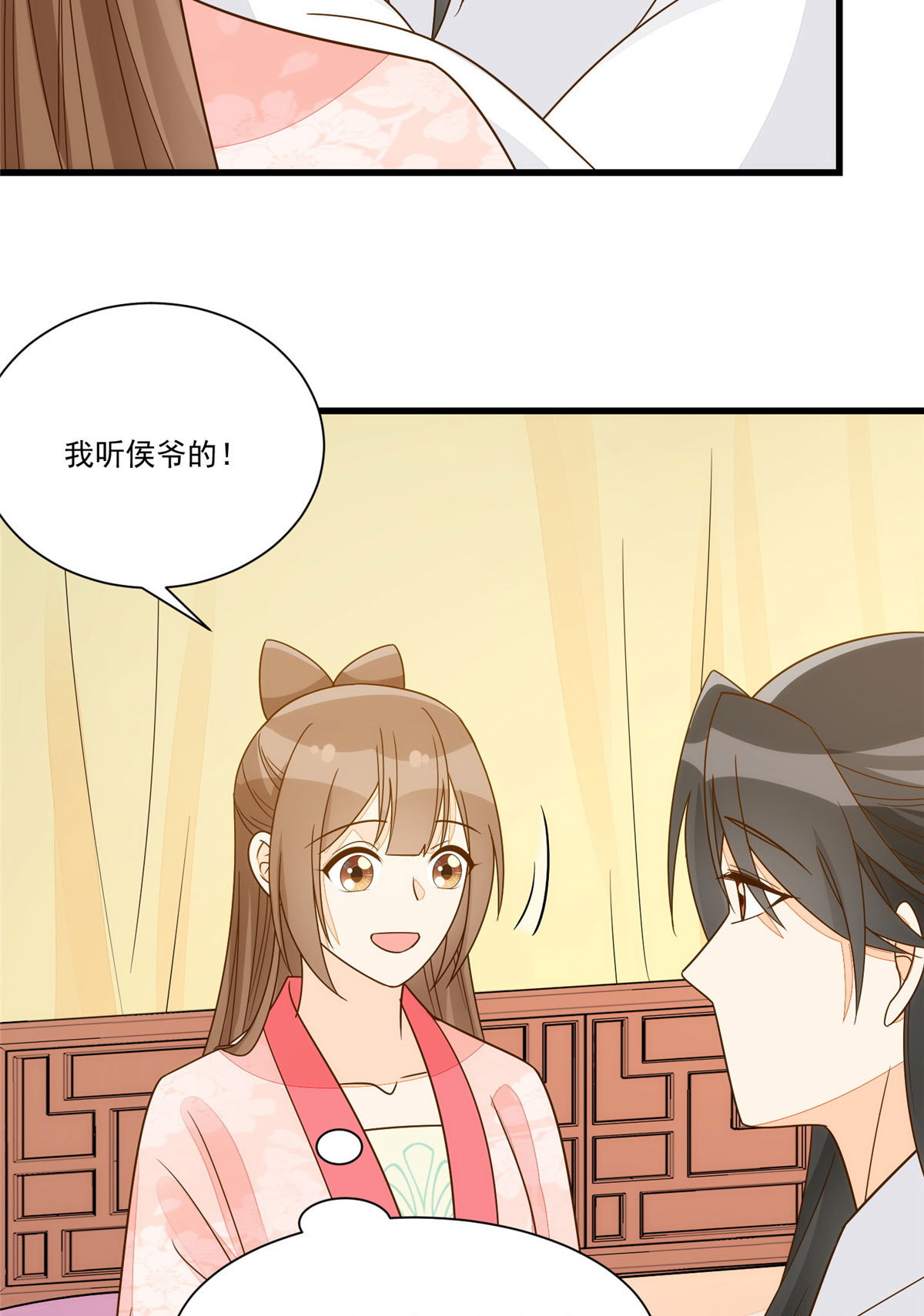 第九十二话-第100话