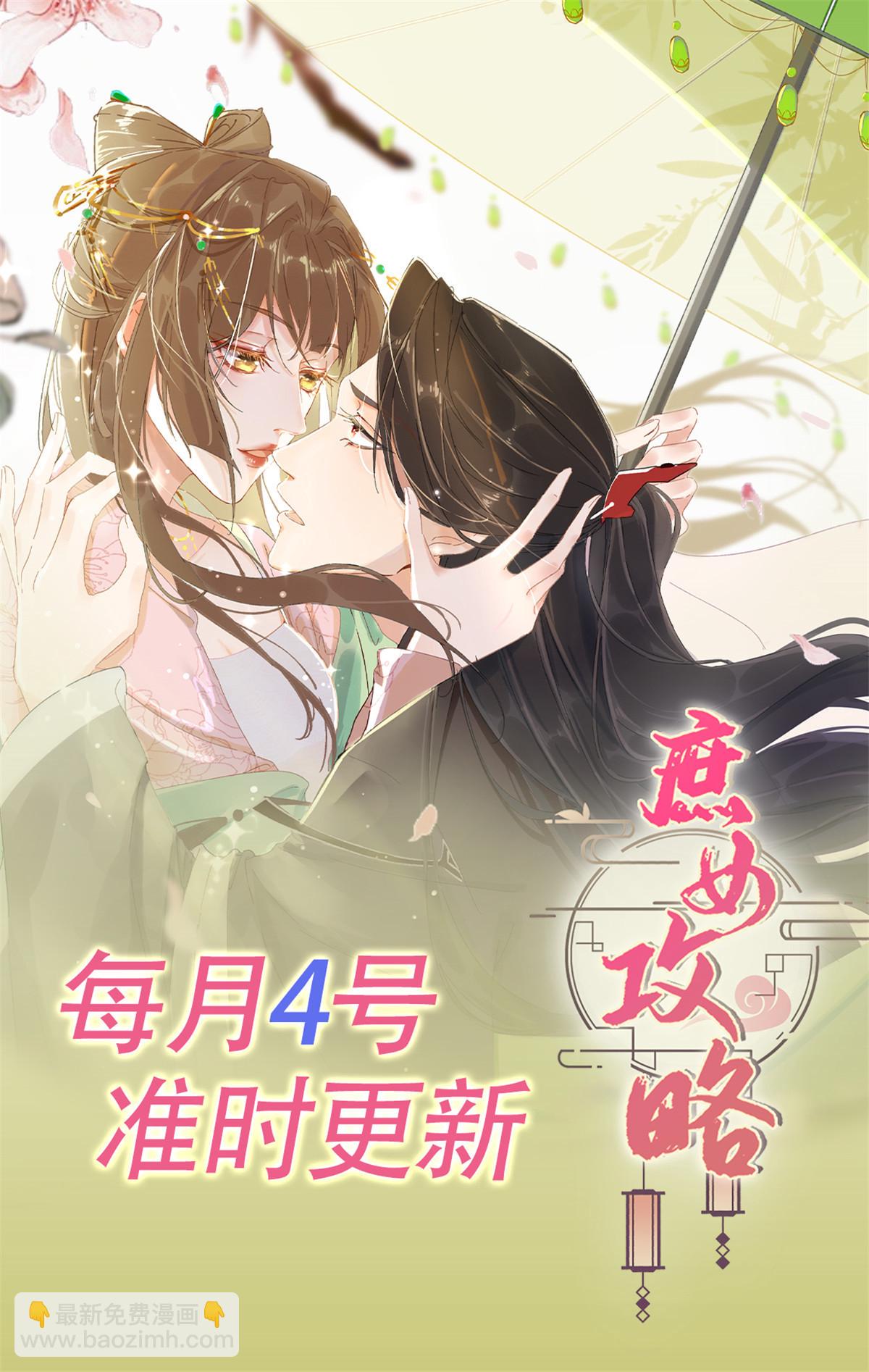 第九十二话-第100话