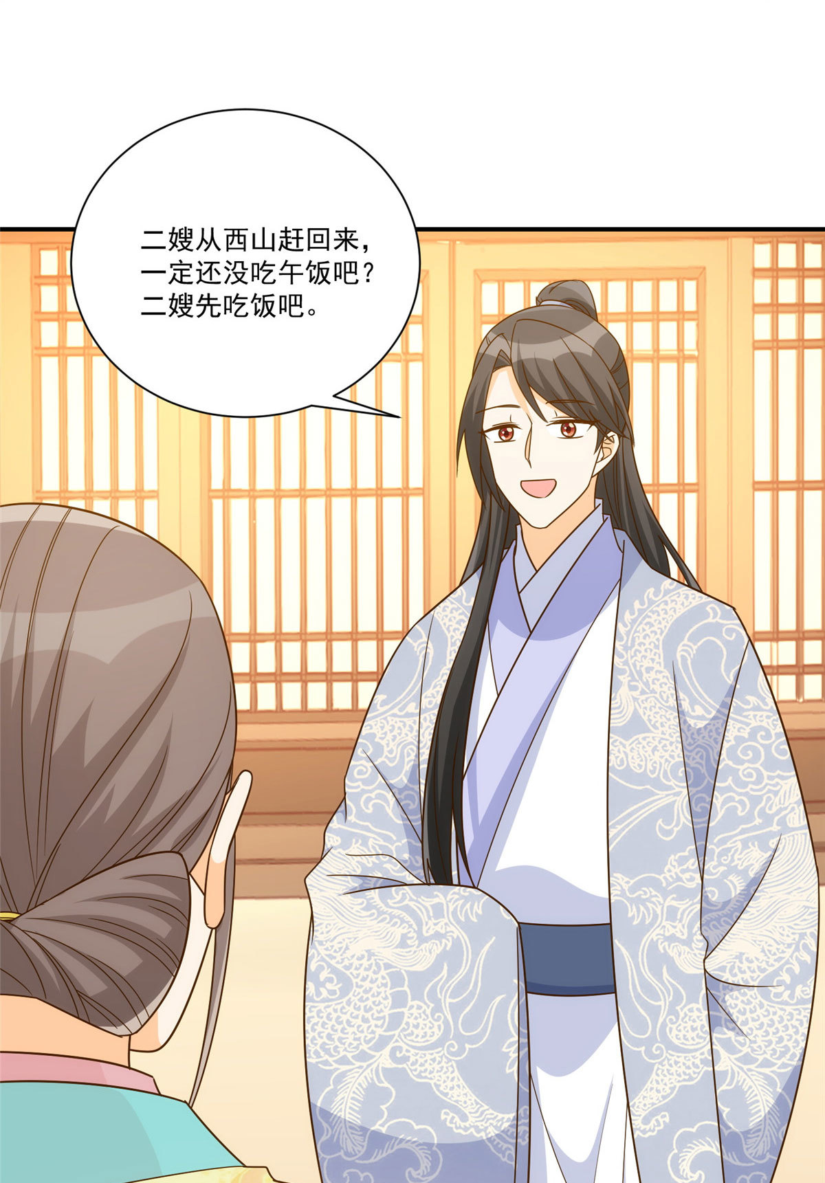 第九十二话-第100话