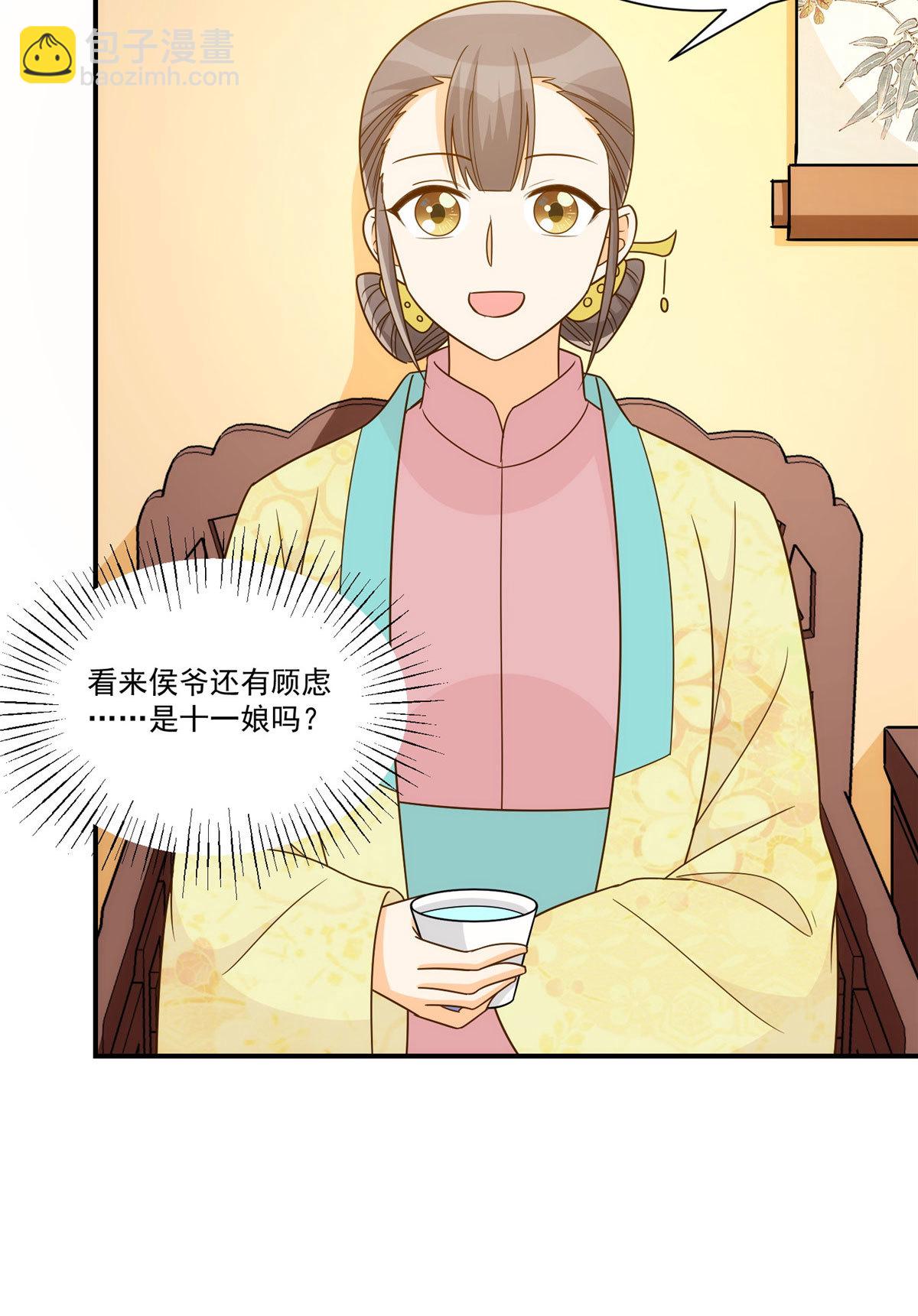 第九十二话-第100话