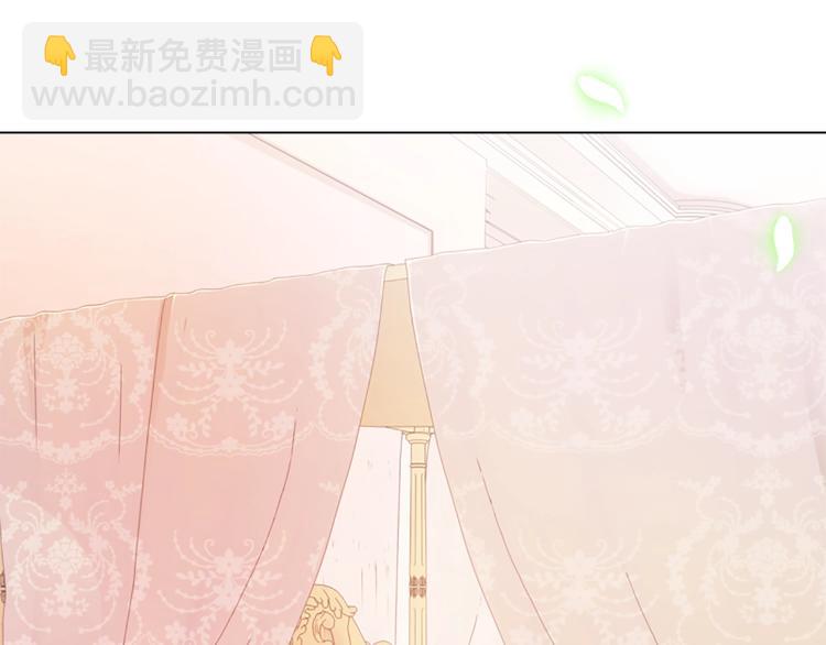 第1话 好想休息！(1/4)-第2话
