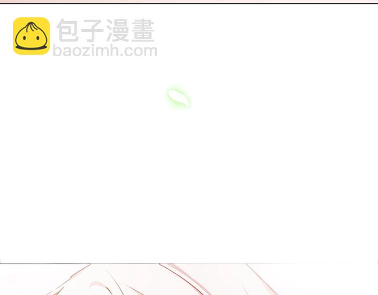 第1话 好想休息！(1/4)-第2话
