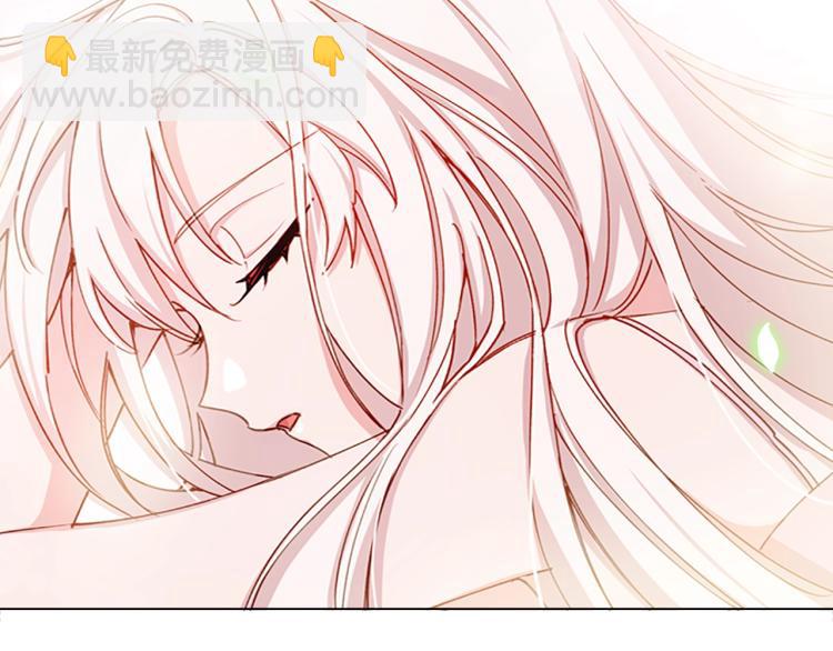 第1话 好想休息！(1/4)-第2话