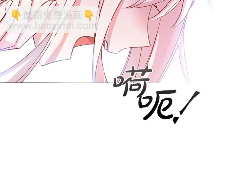 第1话 好想休息！(1/4)-第2话