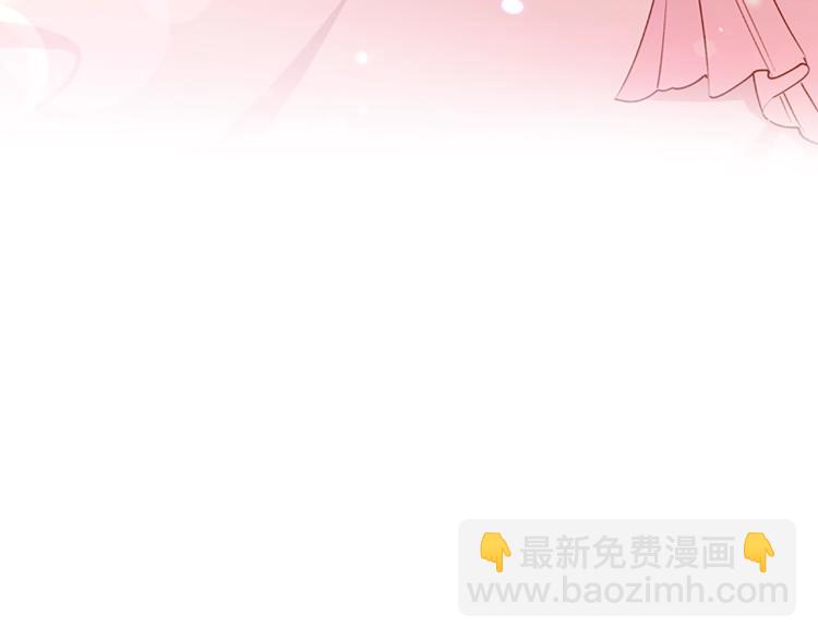 第1话 好想休息！(1/4)-第2话