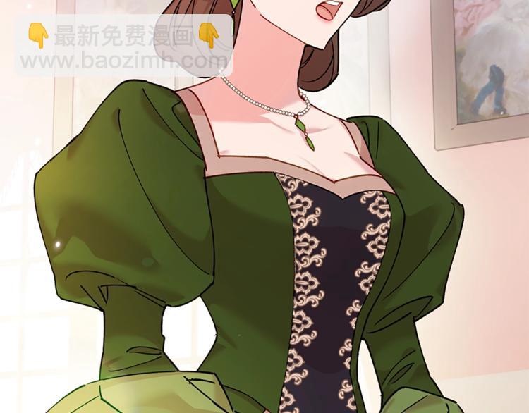 第1话 好想休息！(1/4)-第2话