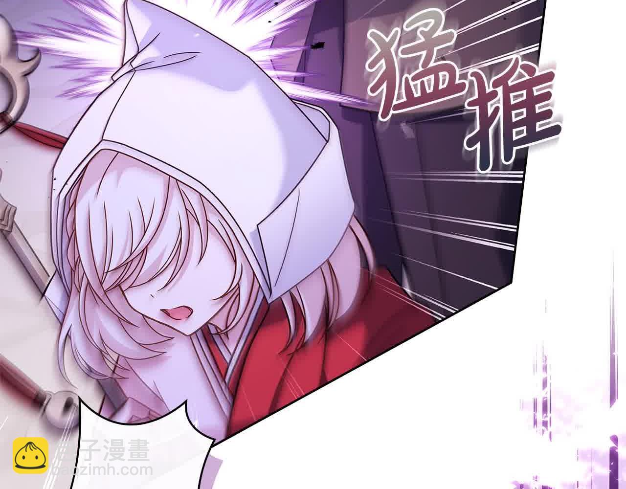 第100话 行侠仗义(1/5)-第102话