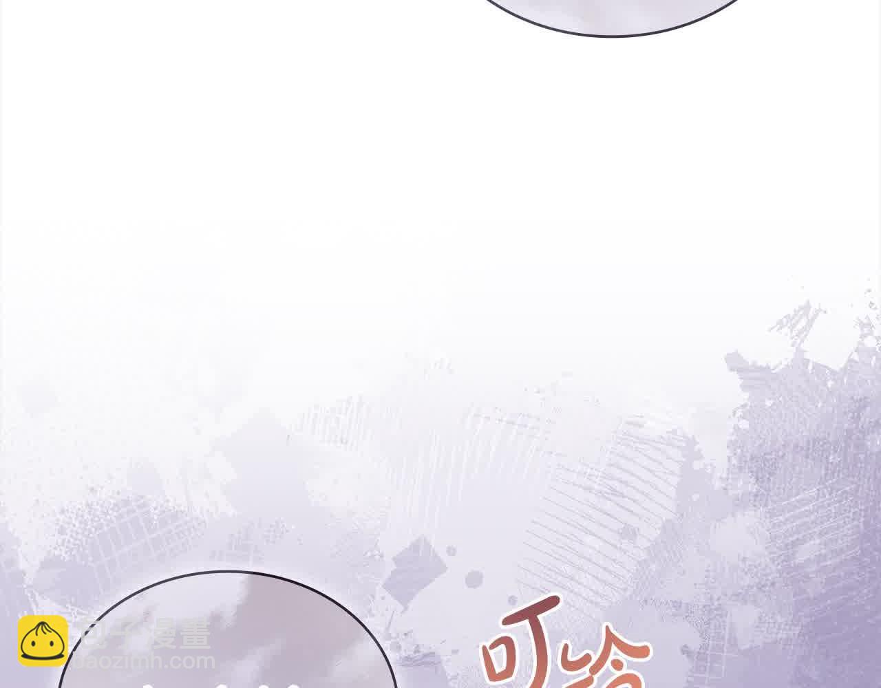 第100话 行侠仗义(1/5)-第102话