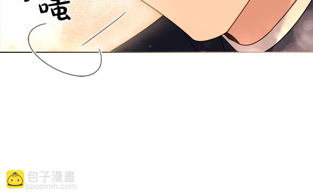 第102话 你要教训我？(1/5)-第104话