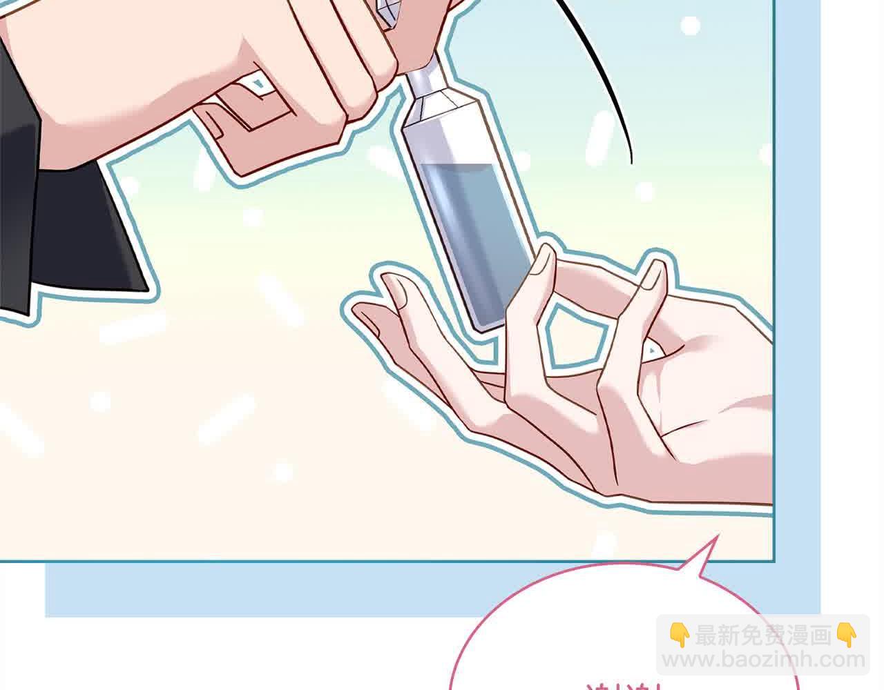 第102话 你要教训我？(1/5)-第104话