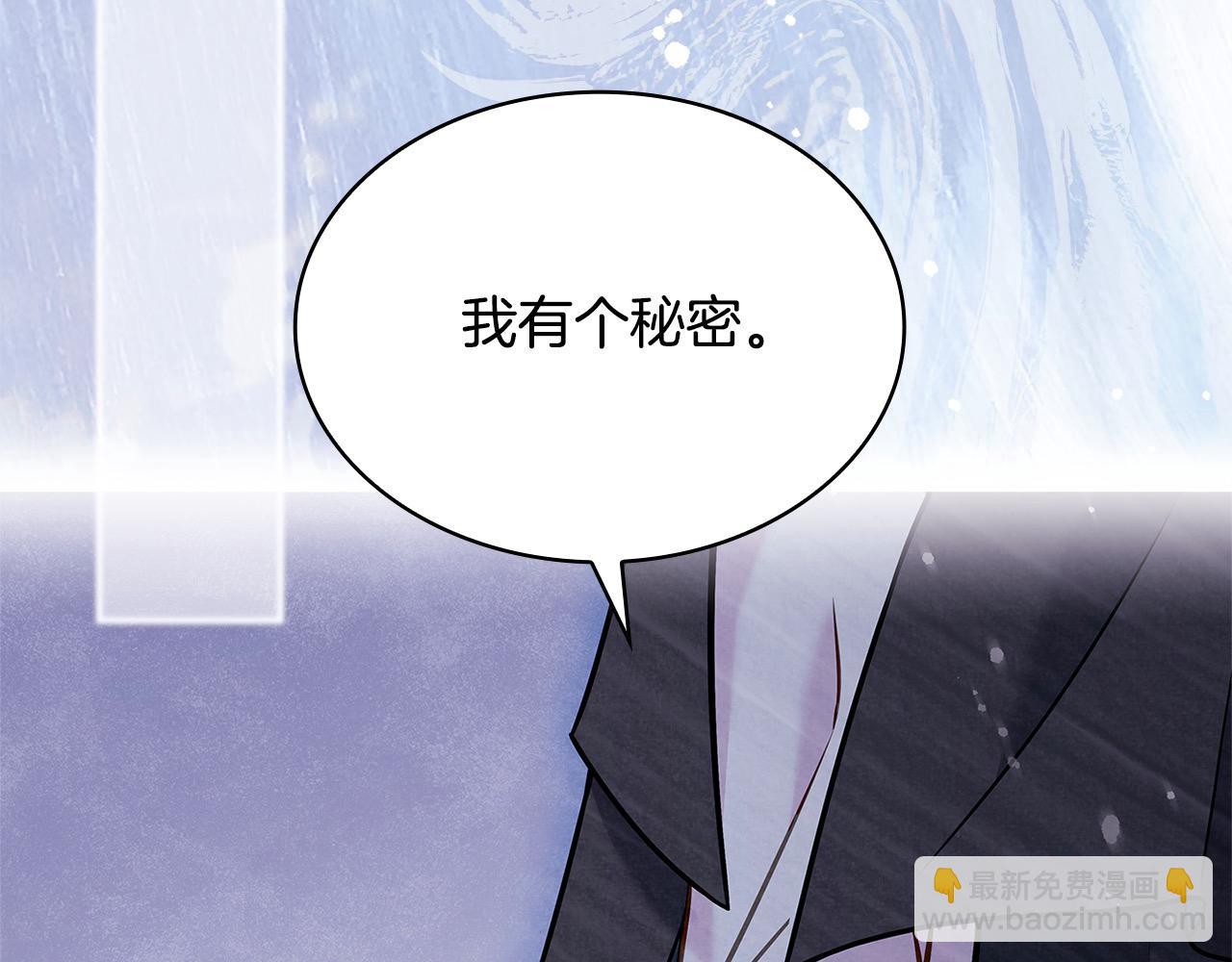 第104话 诅咒(1/5)-第106话