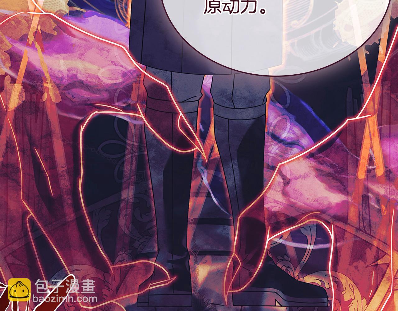 第106话 最对不起的人(1/5)-第108话