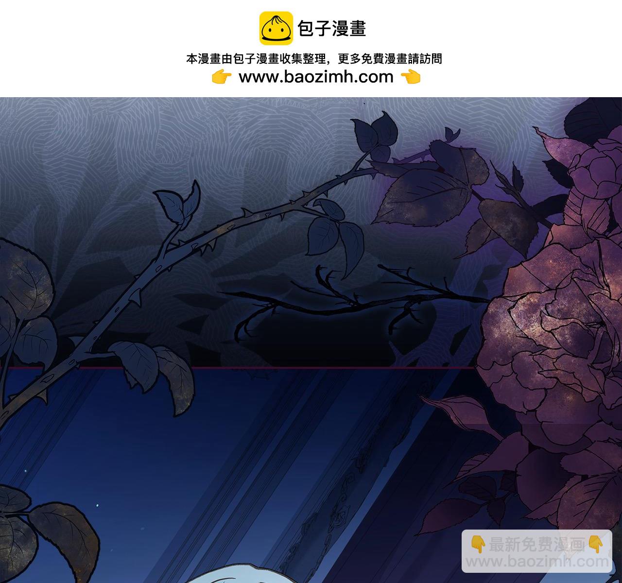 第108话 一起放火(1/6)-第110话
