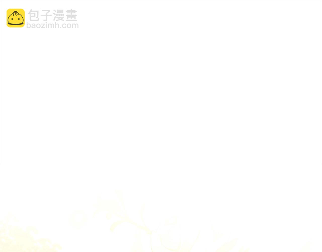第108话 一起放火(1/6)-第110话