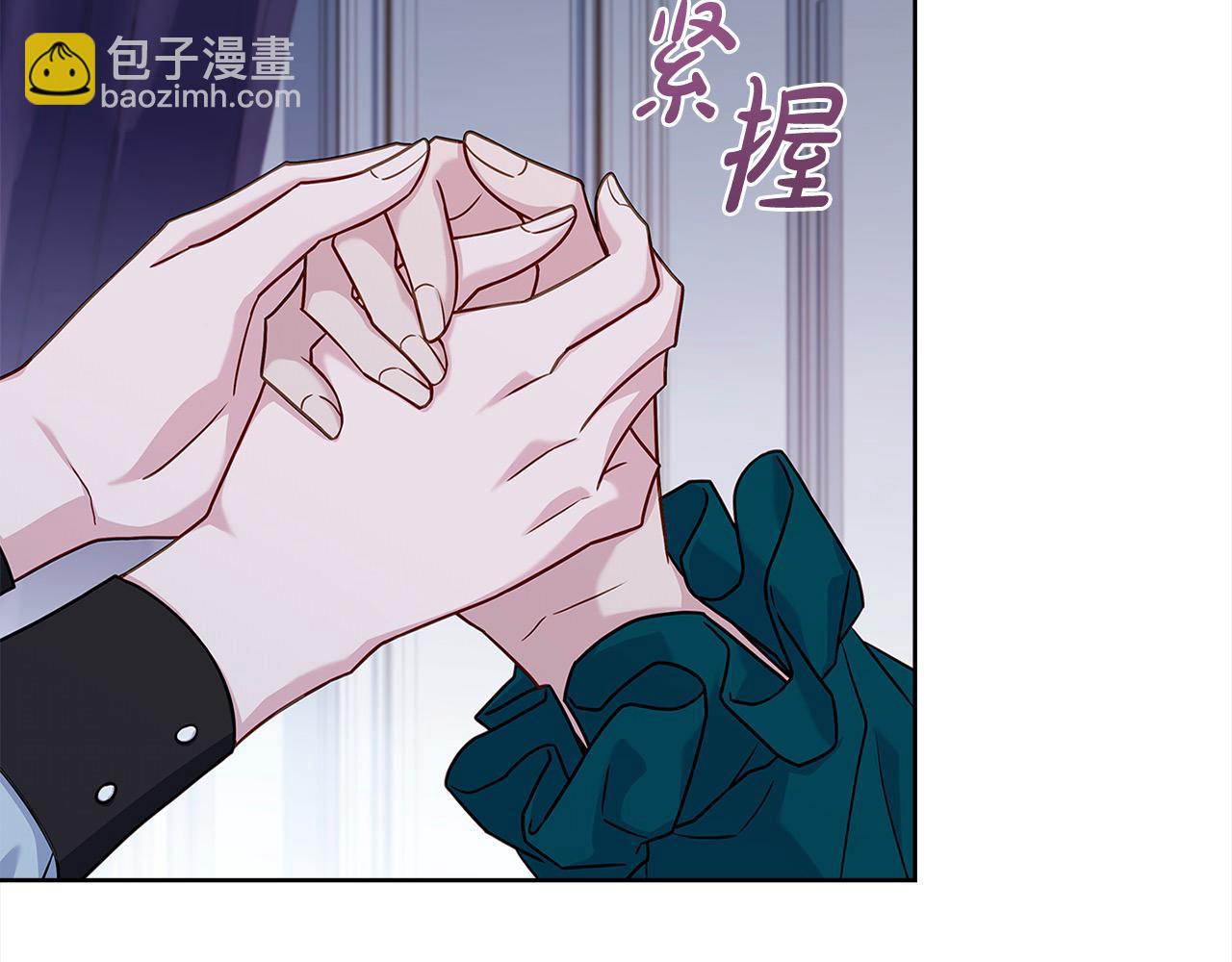 第108话 一起放火(1/6)-第110话