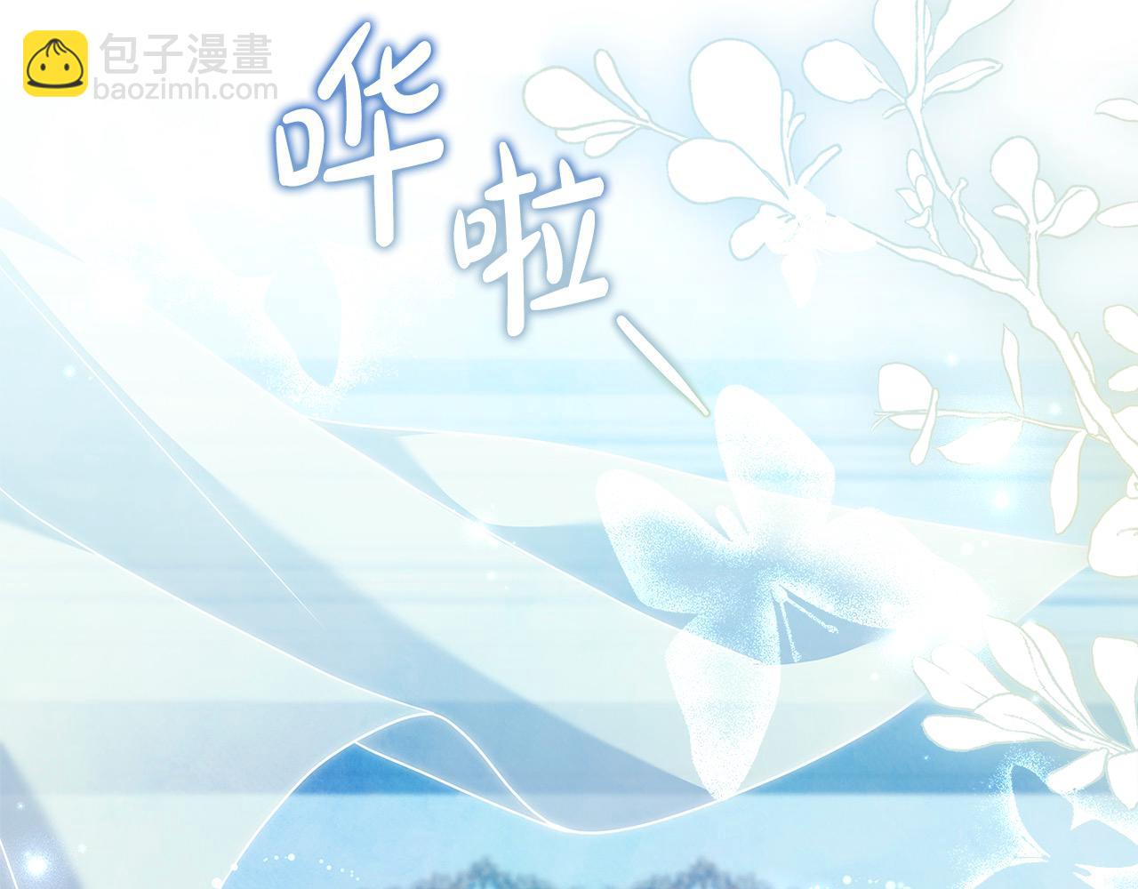 第110话 遭窃(1/5)-第112话