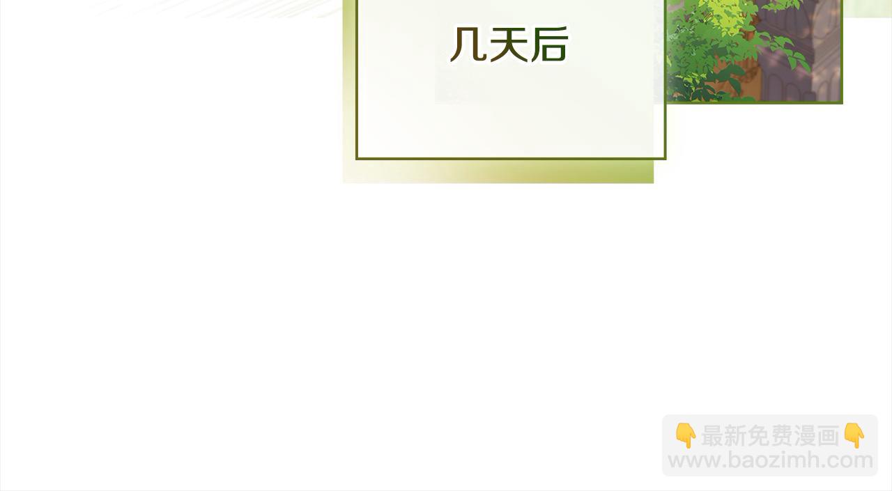第114话 斯贝是元凶？！(1/6)-第116话