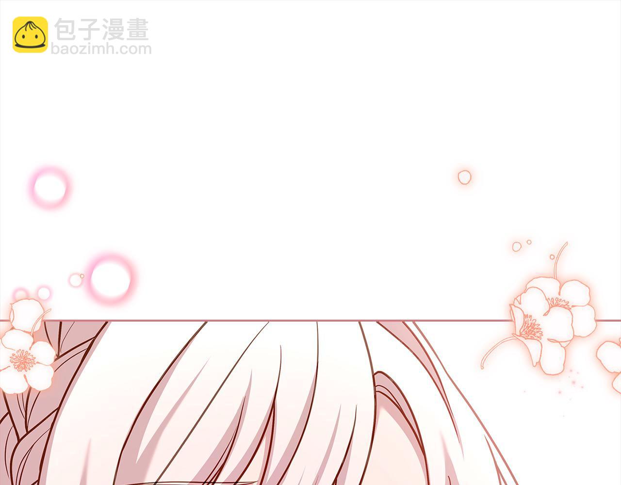 第118话 我要扭转命运！(1/6)-第120话
