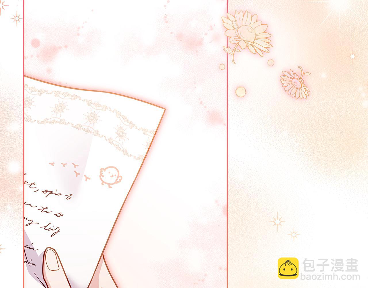 第118话 我要扭转命运！(1/6)-第120话