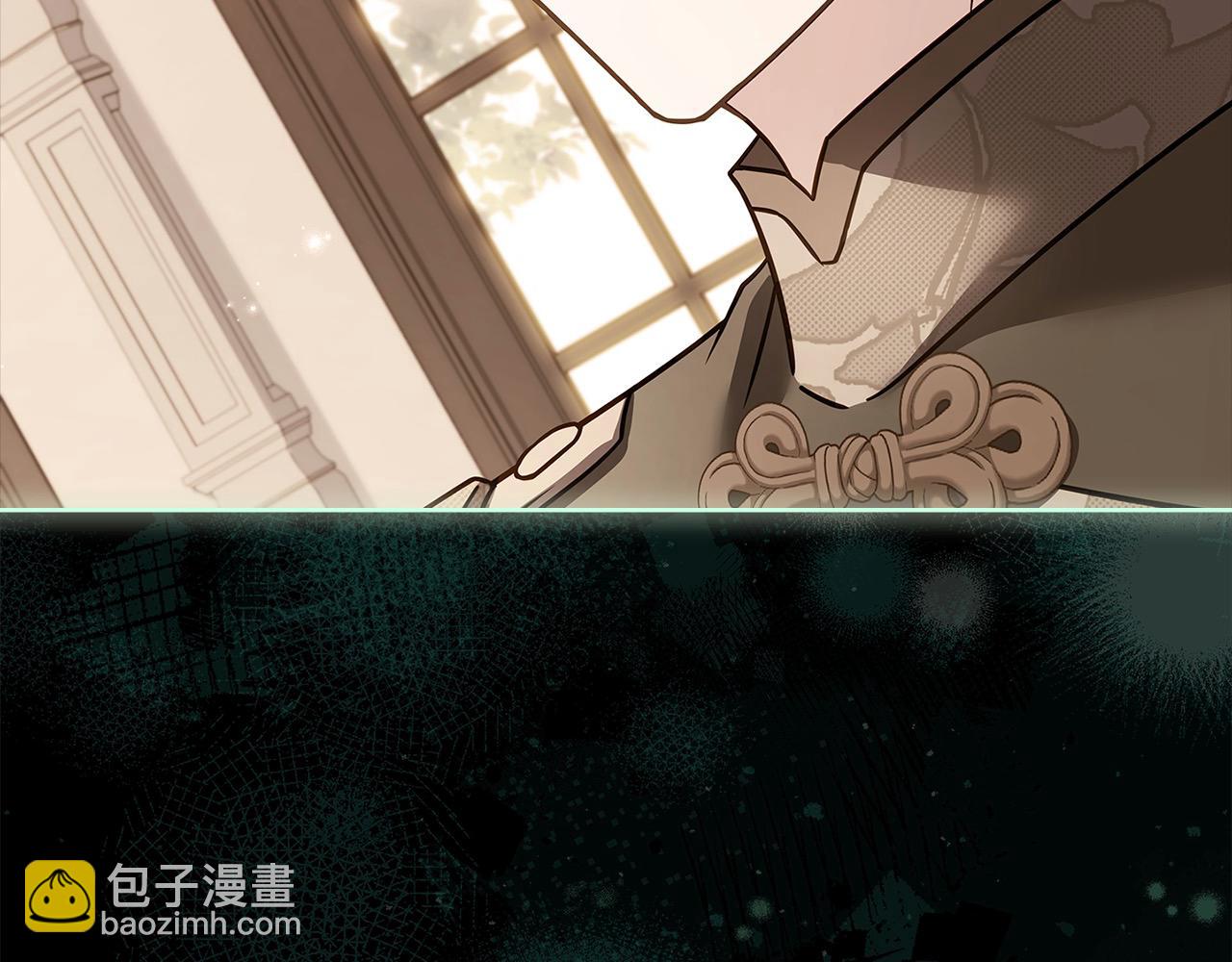 第120话 最珍视的人(1/6)-第122话