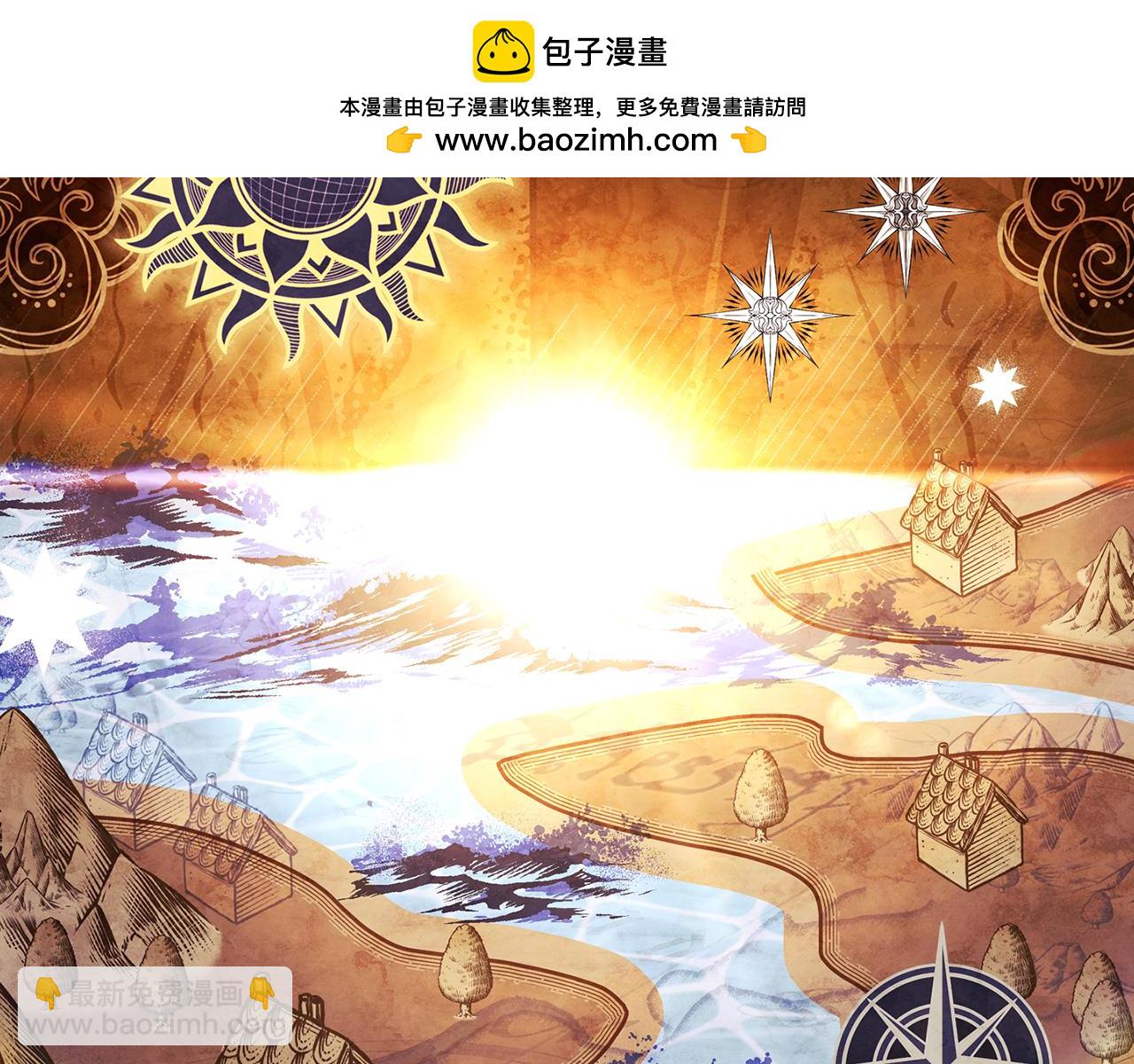 第124话 谁是叛徒(1/6)-第126话