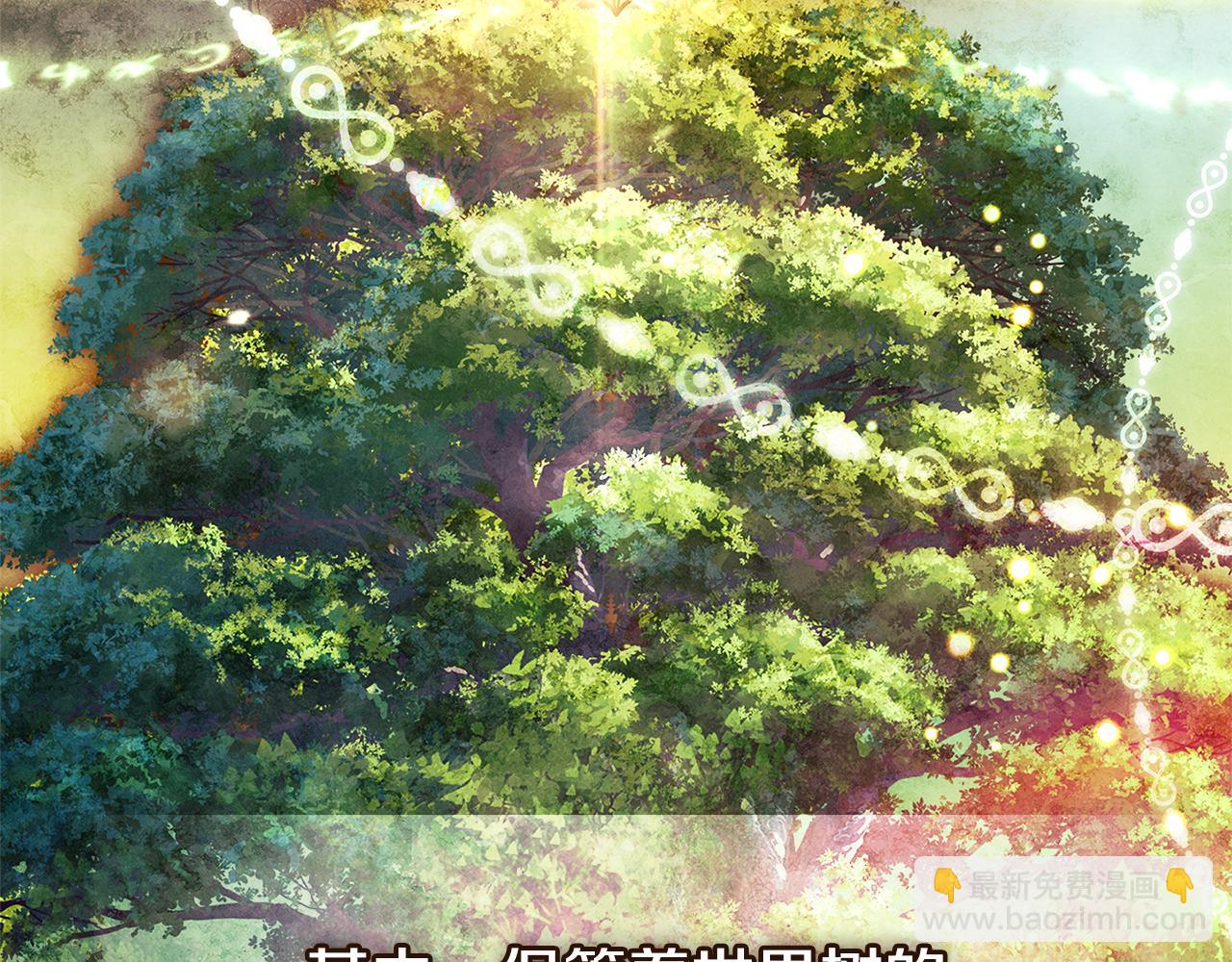 第124话 谁是叛徒(1/6)-第126话